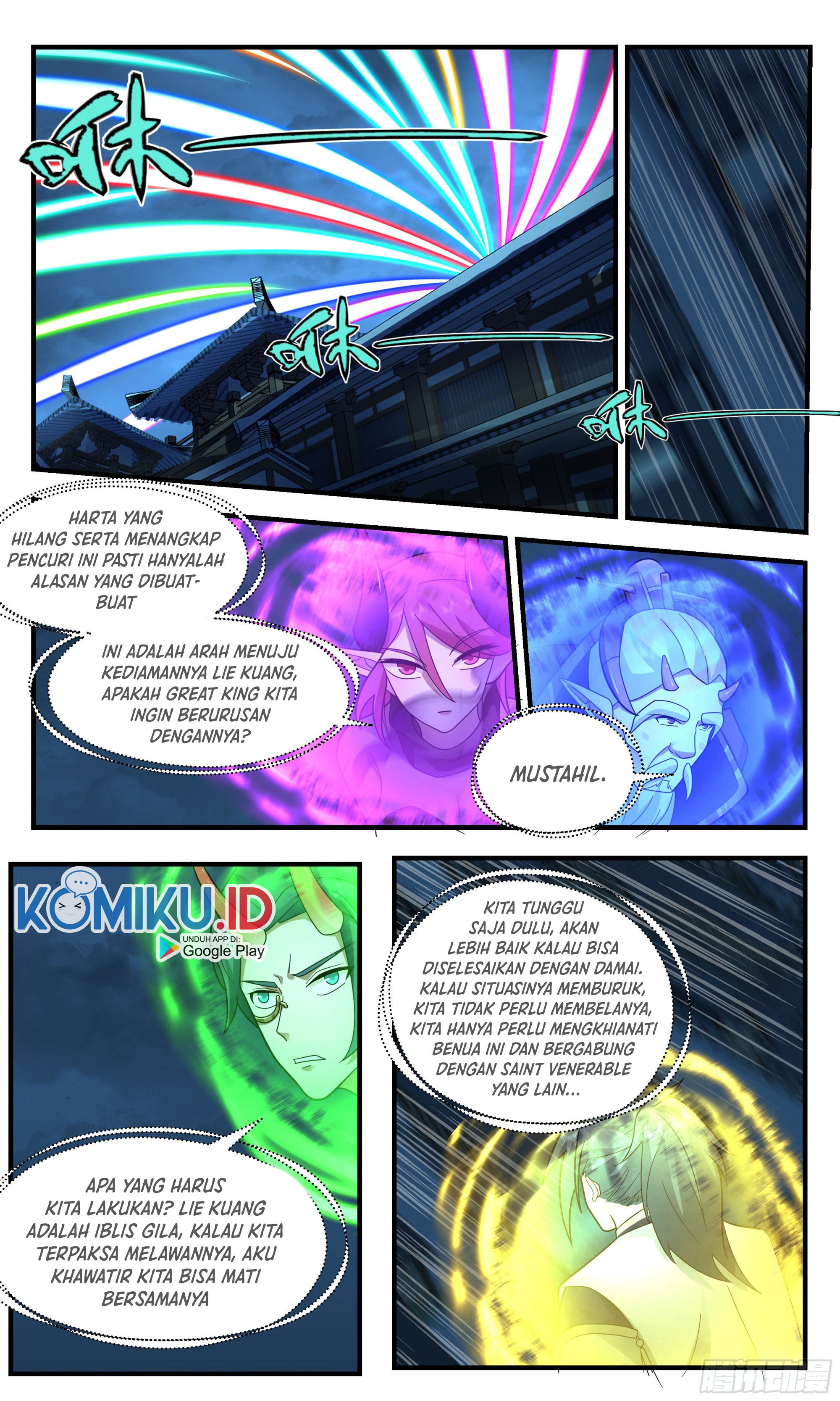 Martial Peak Part 2 Chapter 2381 page 11