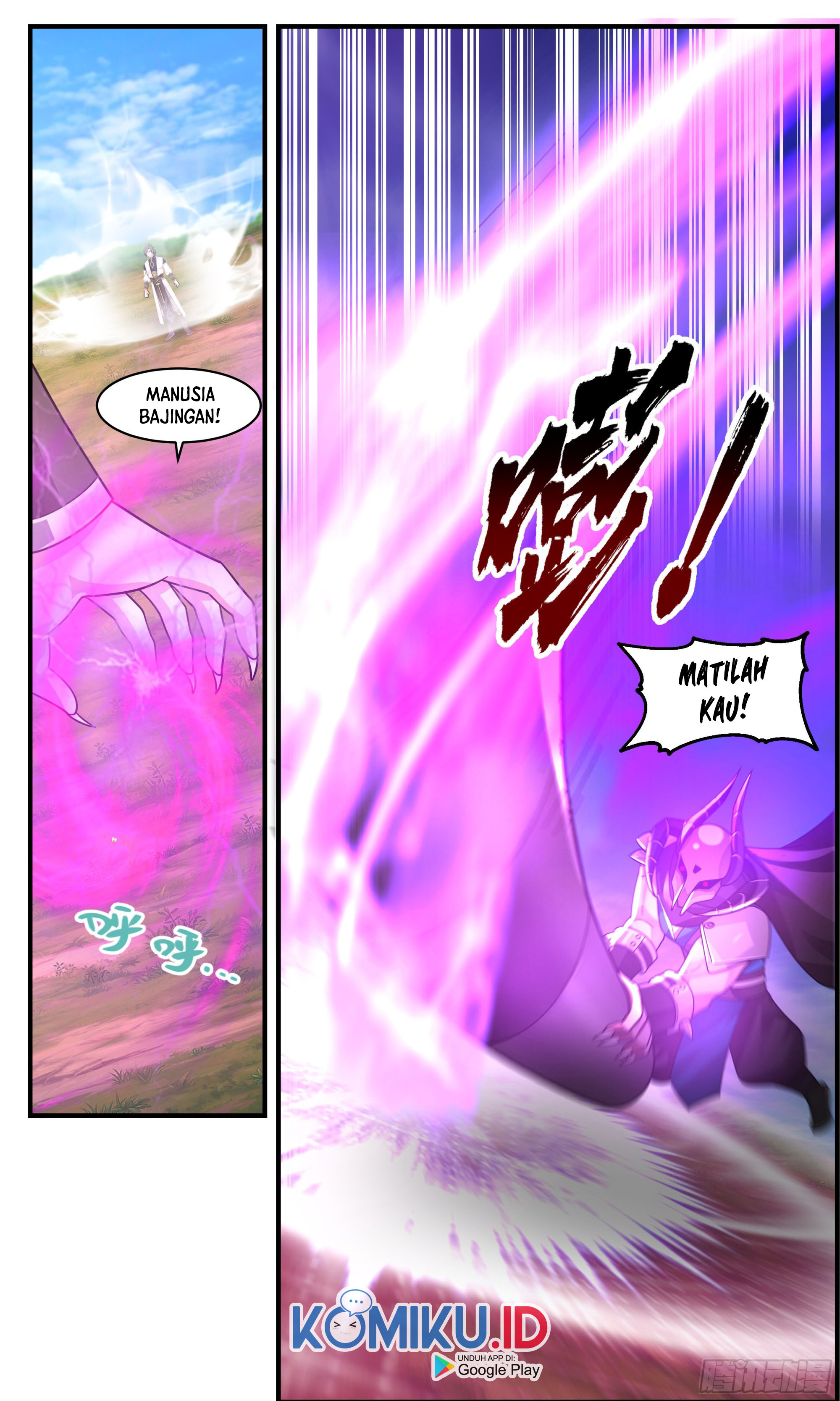 Martial Peak Part 2 Chapter 2387 page 9