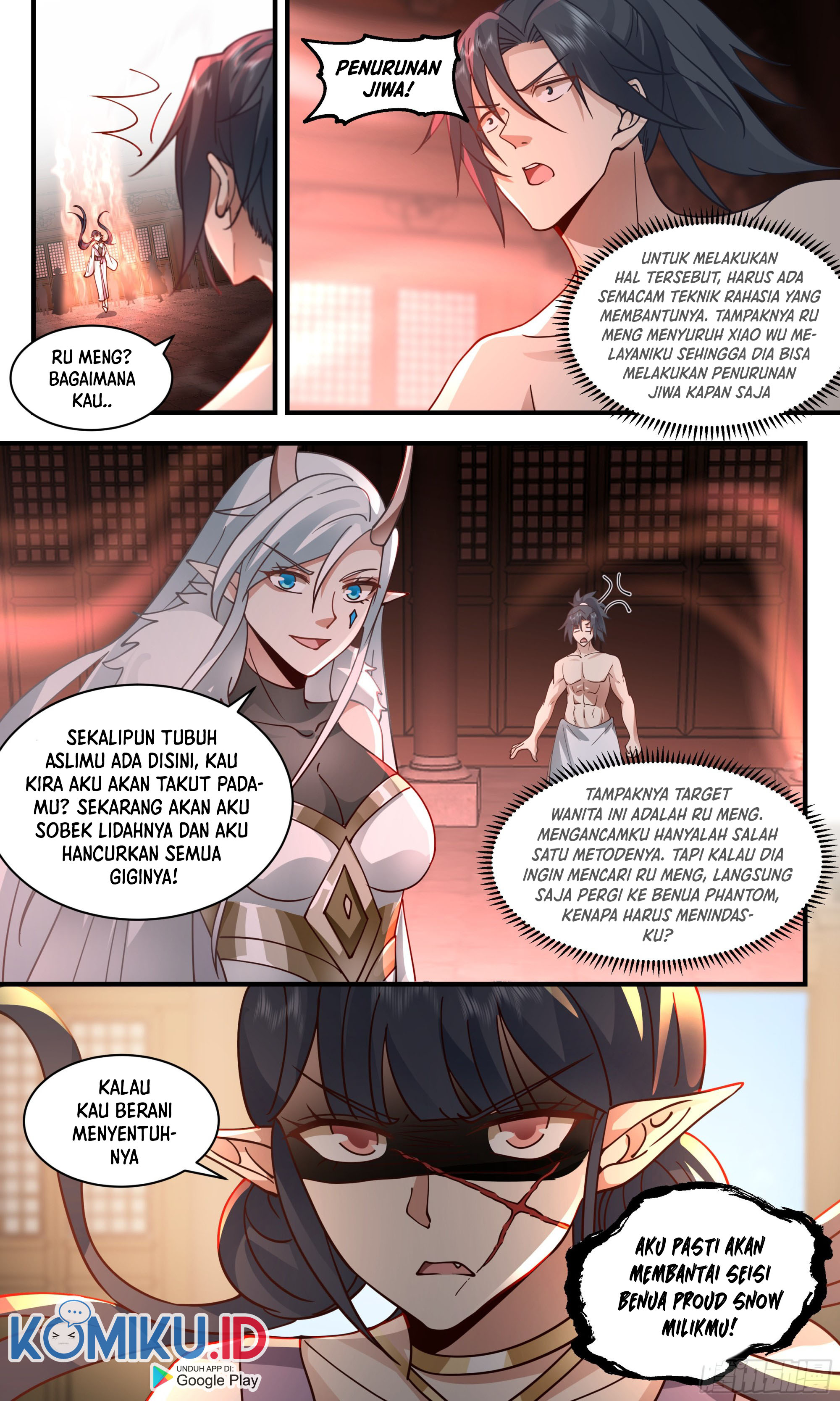 Martial Peak Part 2 Chapter 2395 page 7