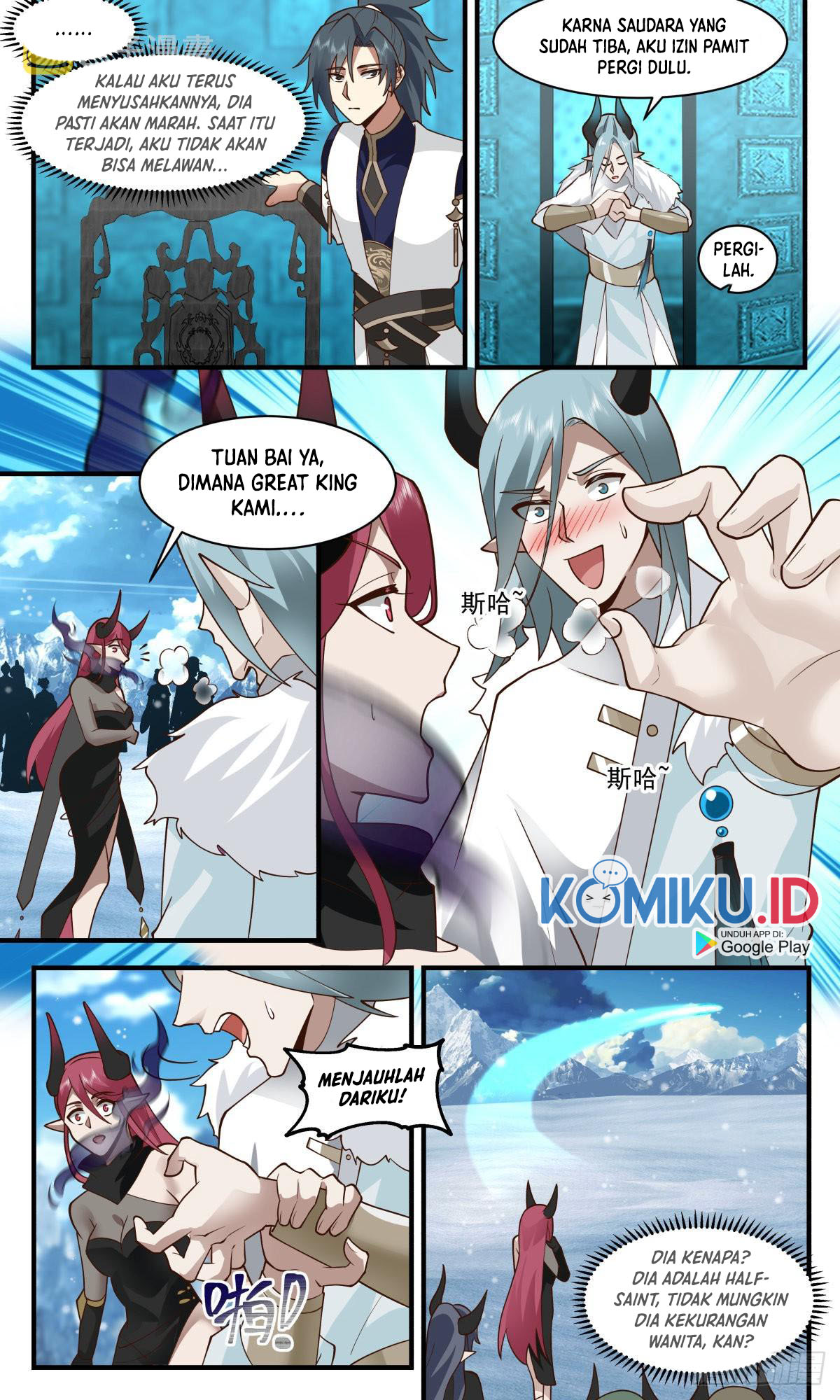 Martial Peak Part 2 Chapter 2398 page 8