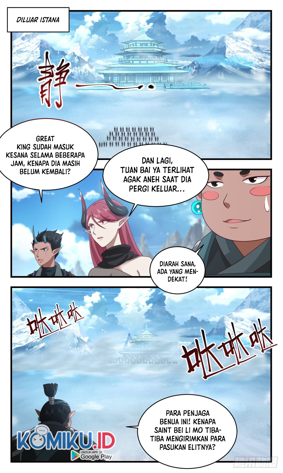 Martial Peak Part 2 Chapter 2399 page 10