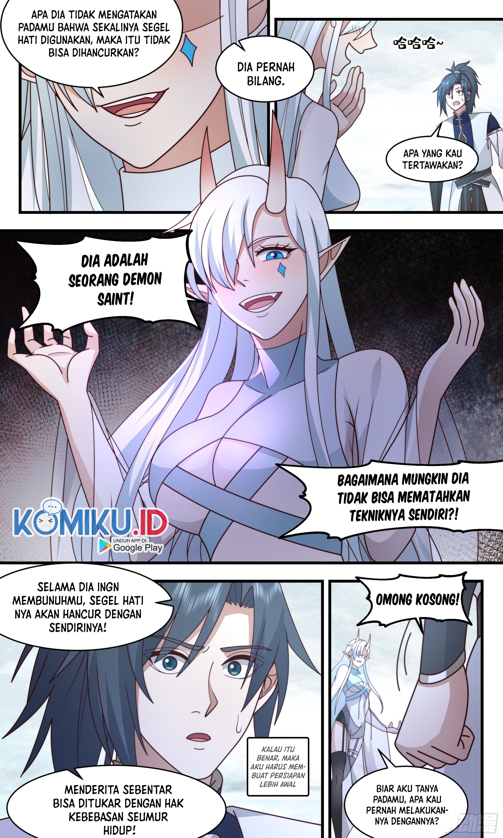 Martial Peak Part 2 Chapter 2403 page 7