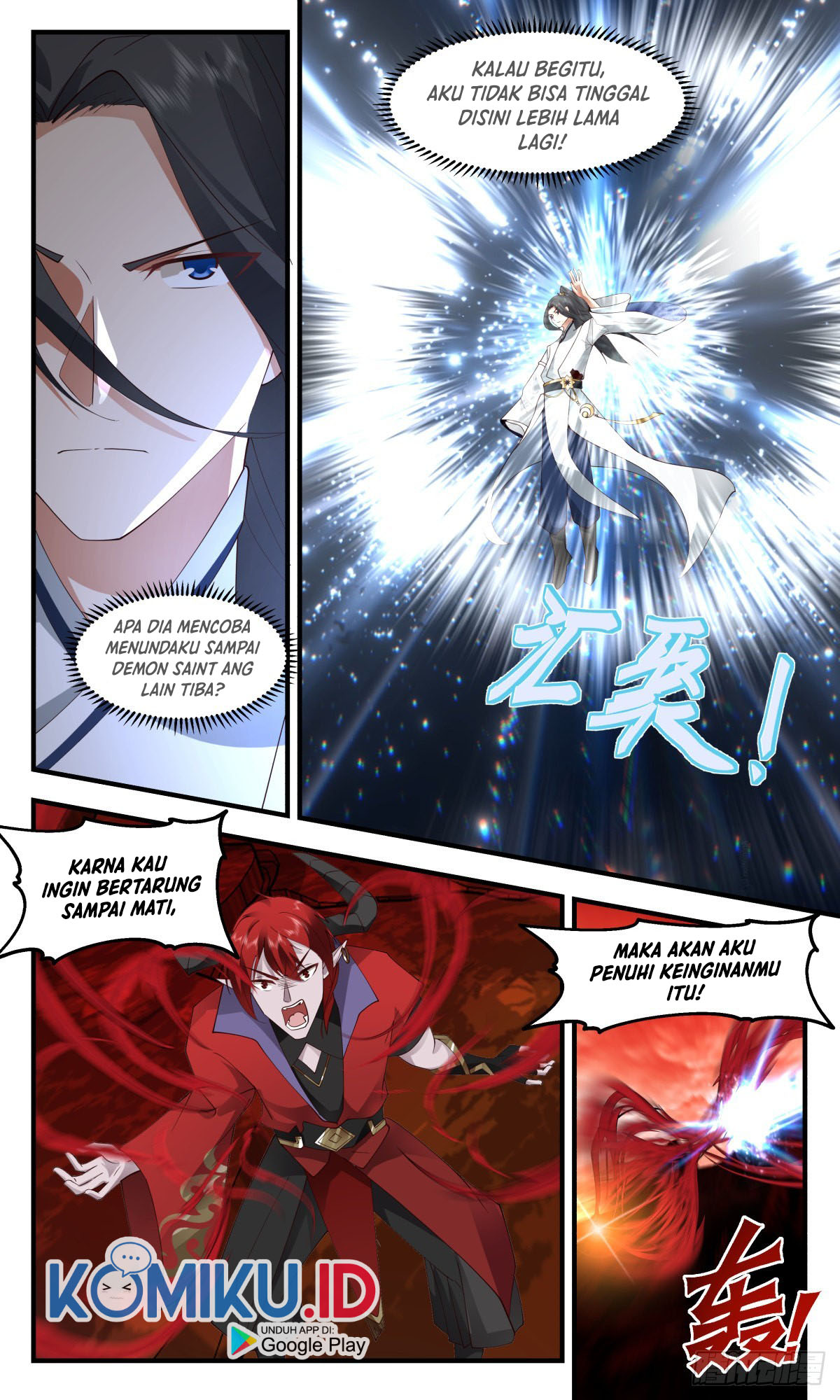 Martial Peak Part 2 Chapter 2417 page 8