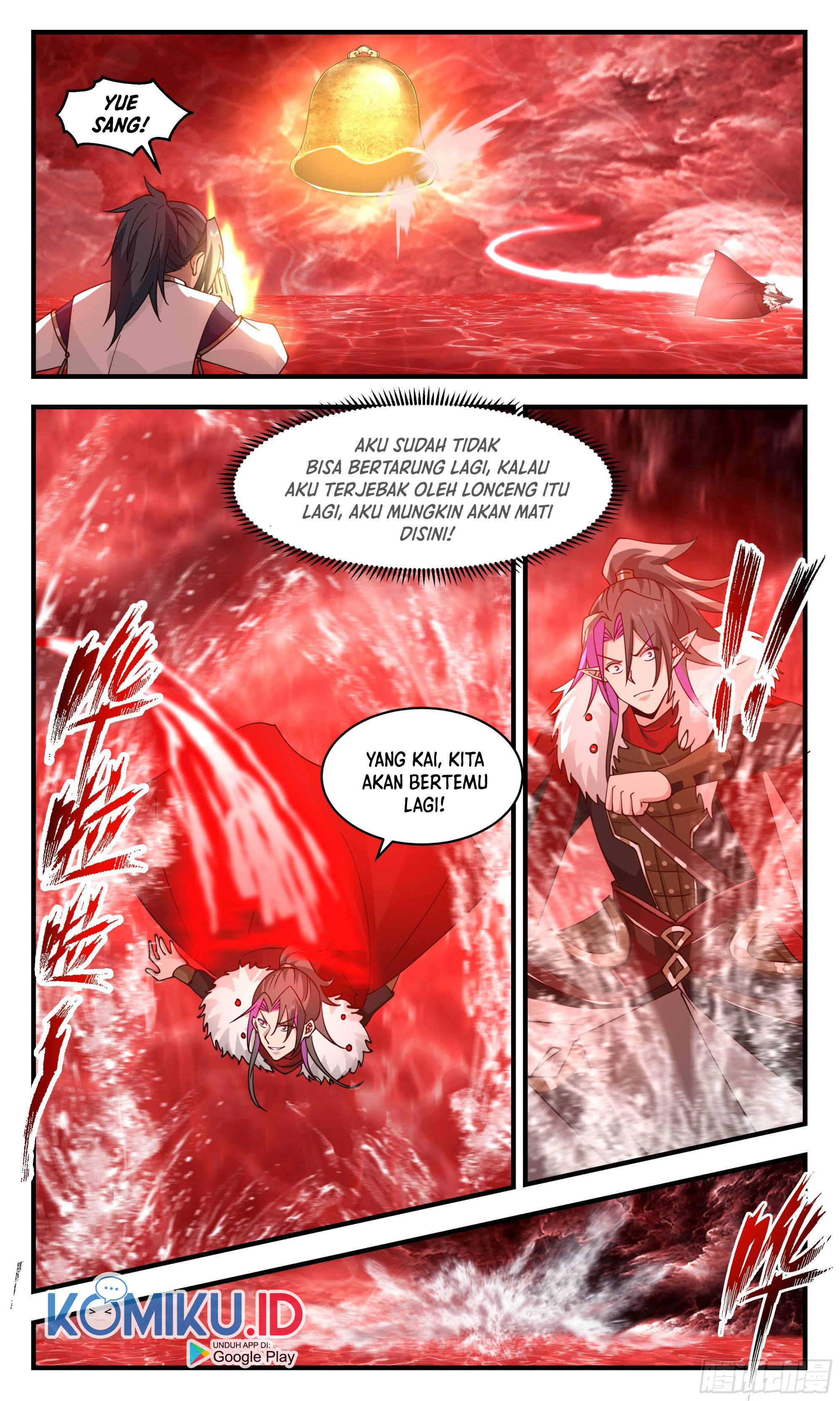 Martial Peak Part 2 Chapter 2428 page 6