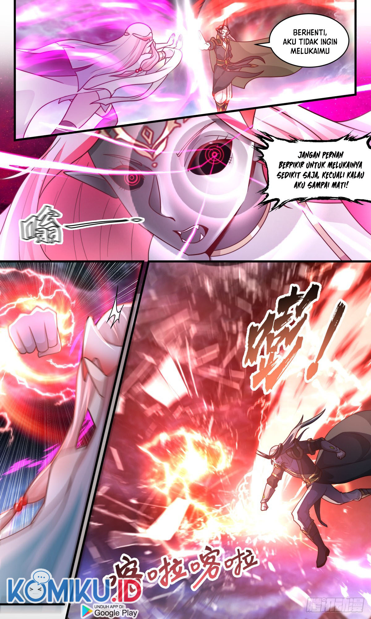 Martial Peak Part 2 Chapter 2430 page 5