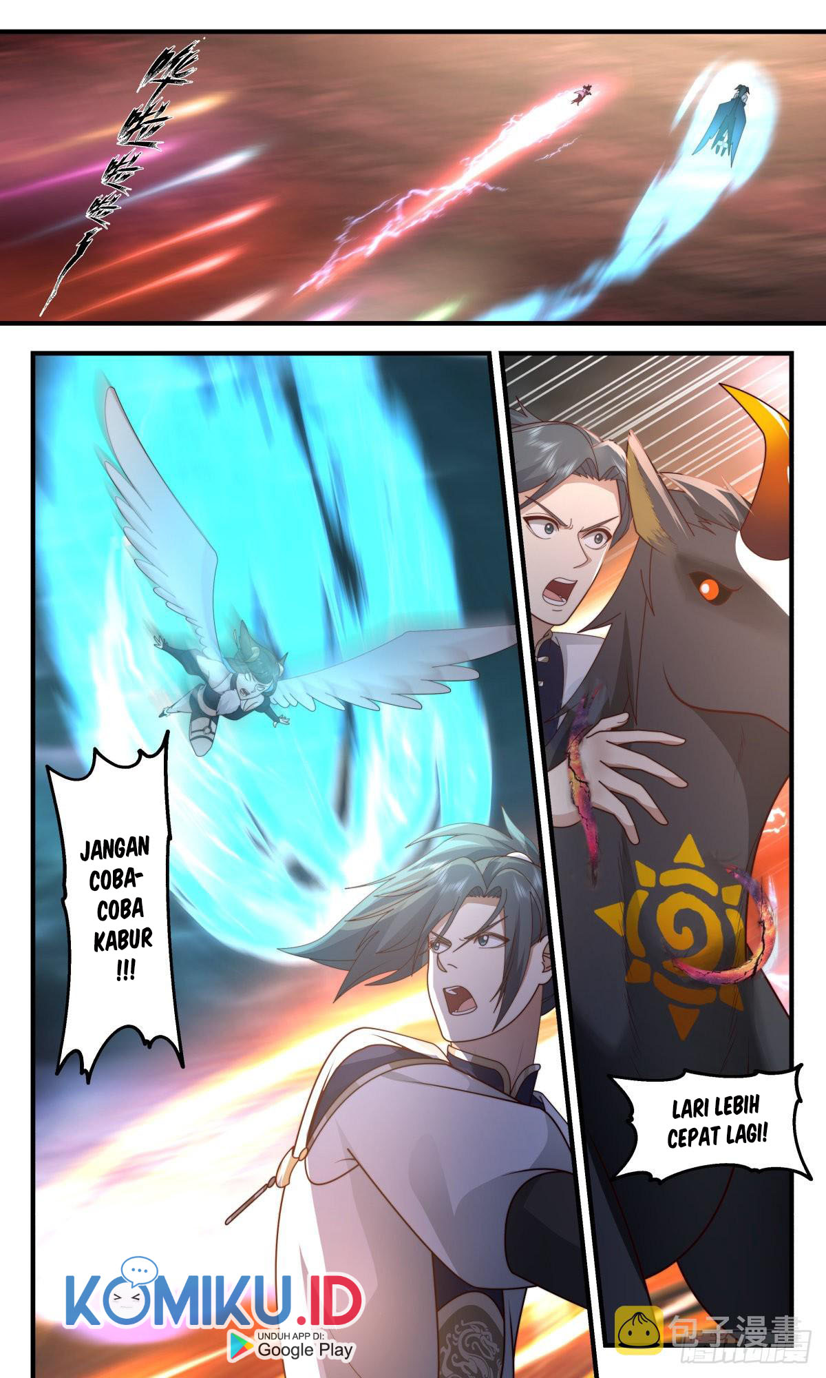 Martial Peak Part 2 Chapter 2430 page 7