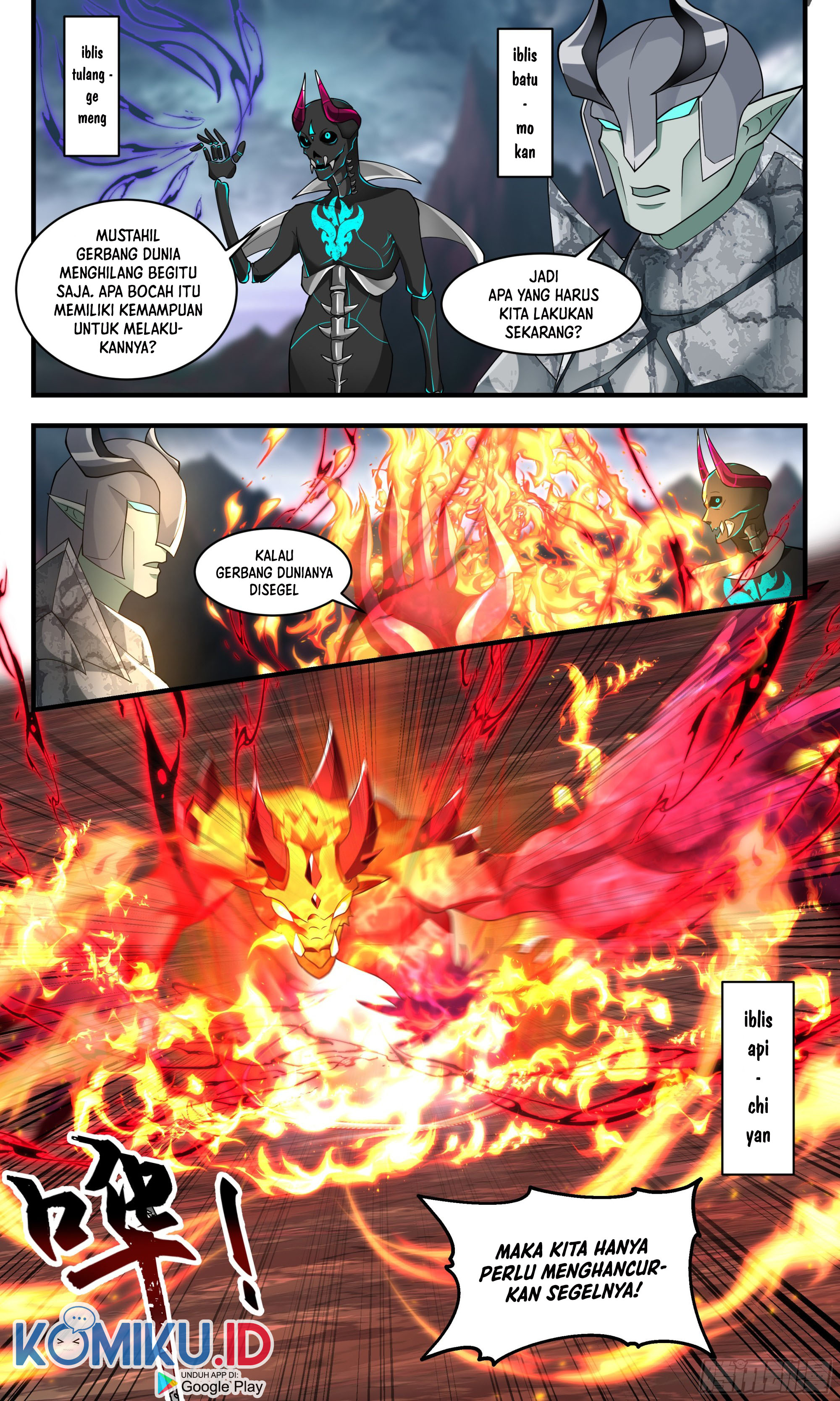 Martial Peak Part 2 Chapter 2431 page 10