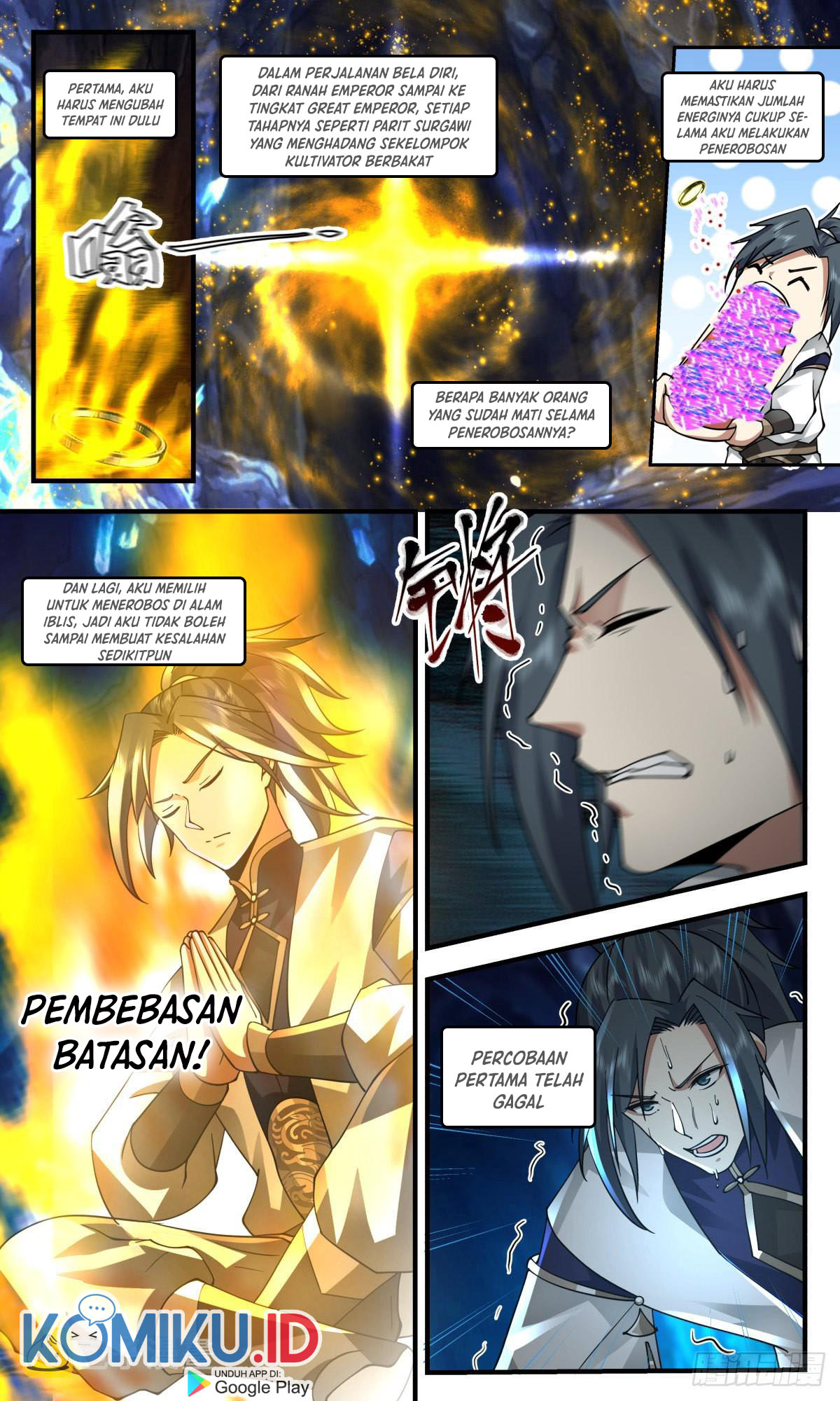 Martial Peak Part 2 Chapter 2433 page 7