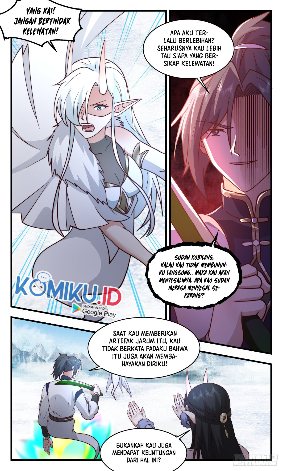 Martial Peak Part 2 Chapter 2438 page 12