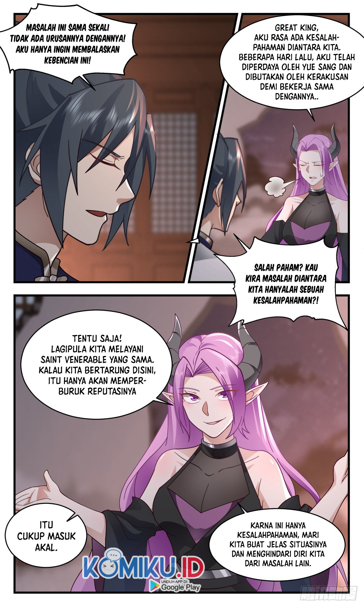 Martial Peak Part 2 Chapter 2445 page 5