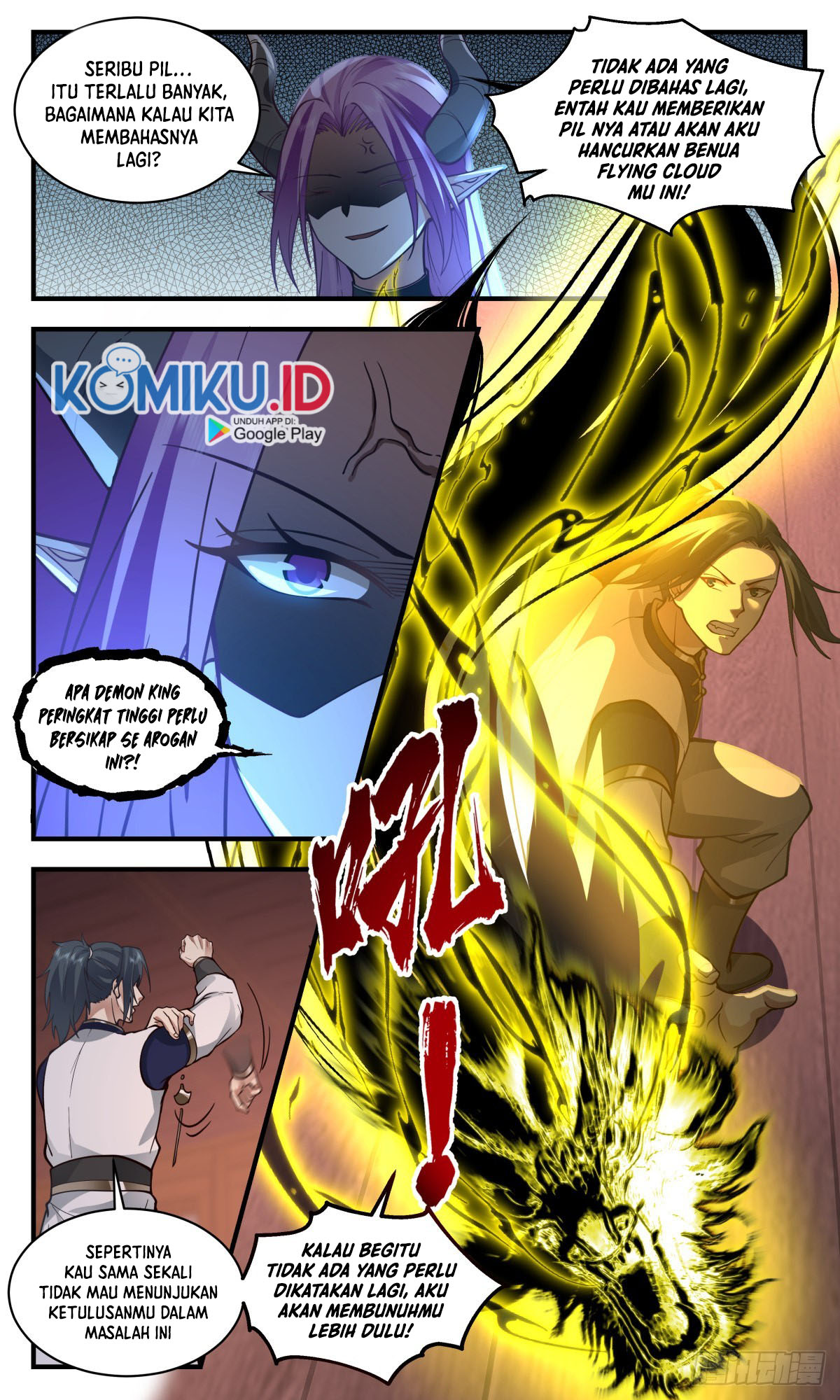 Martial Peak Part 2 Chapter 2445 page 7