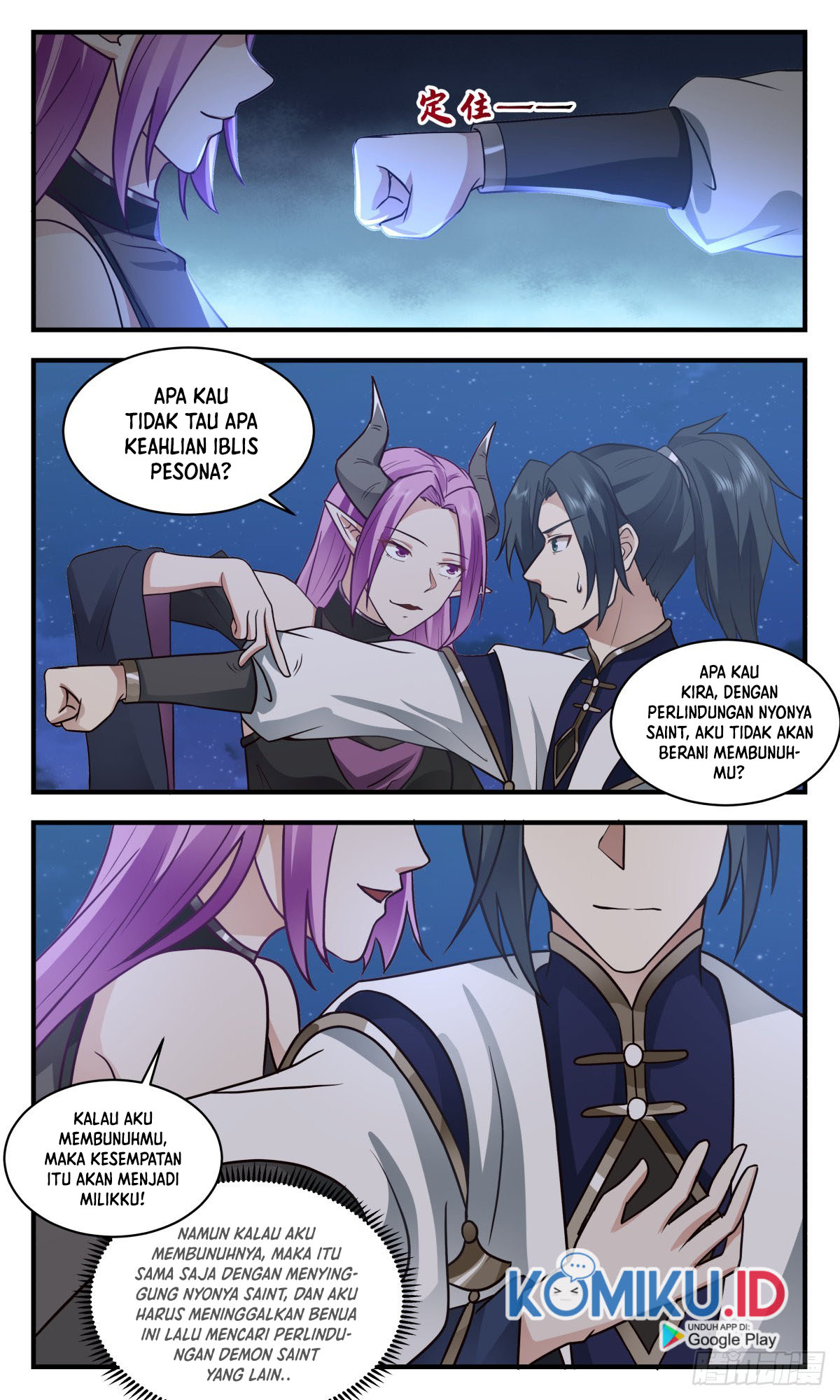 Martial Peak Part 2 Chapter 2445 page 12