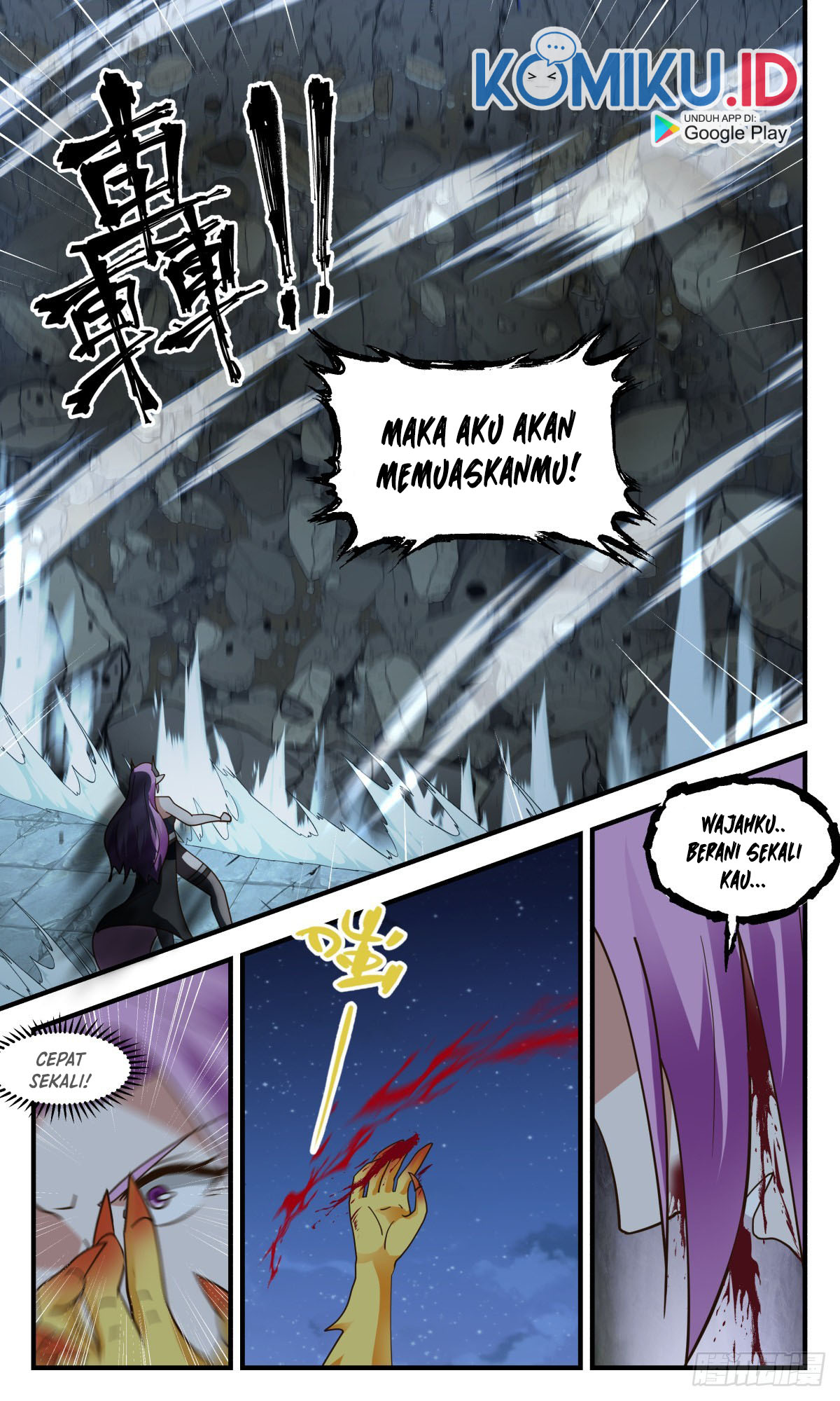Martial Peak Part 2 Chapter 2446 page 7