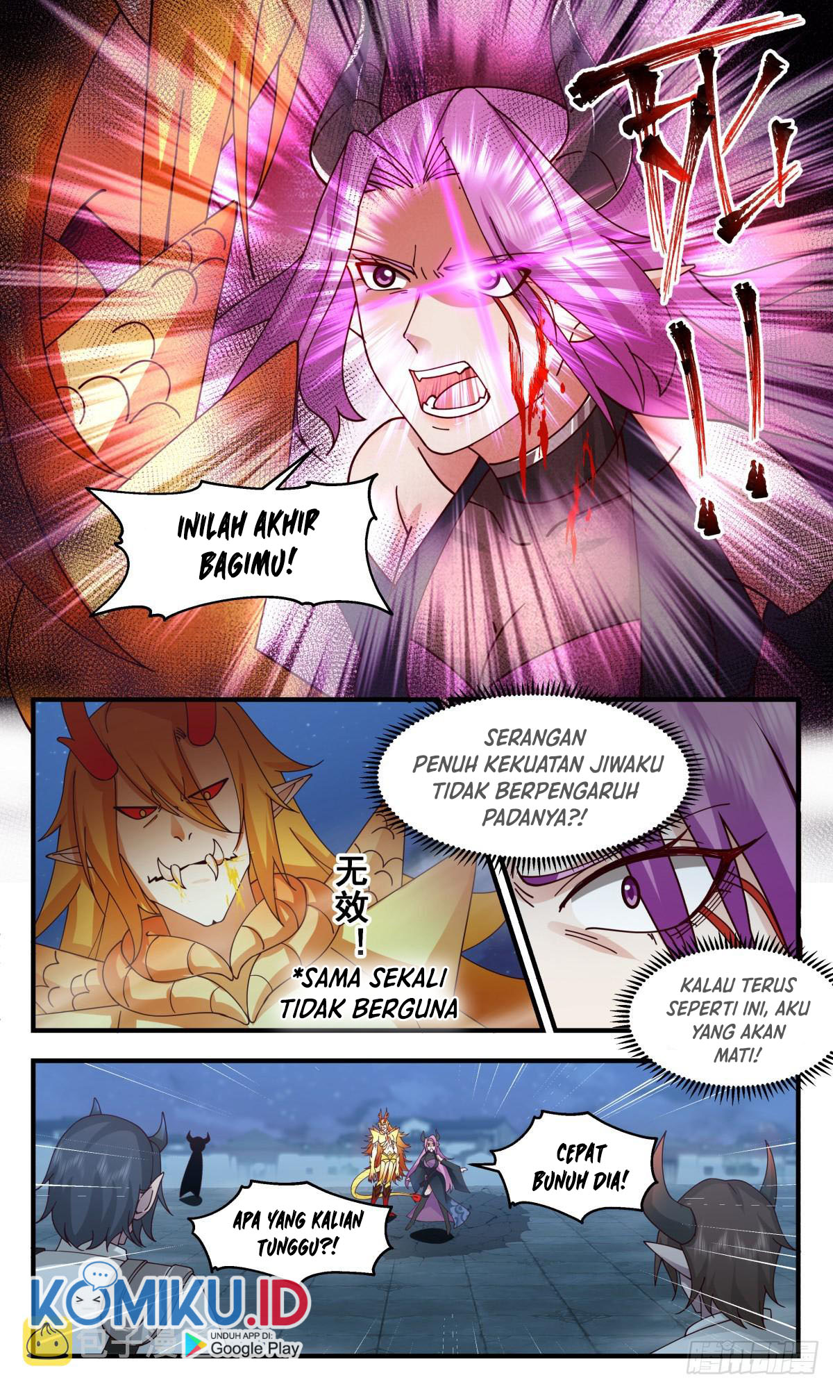 Martial Peak Part 2 Chapter 2446 page 8