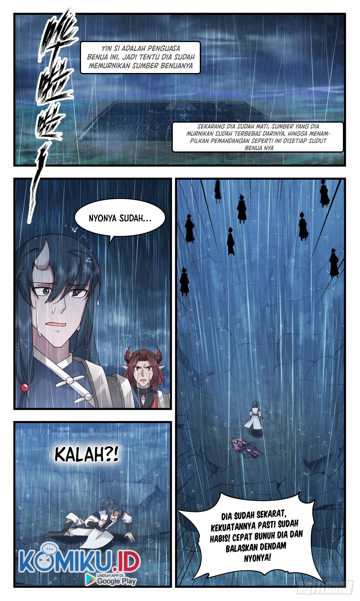 Martial Peak Part 2 Chapter 2446 page 11