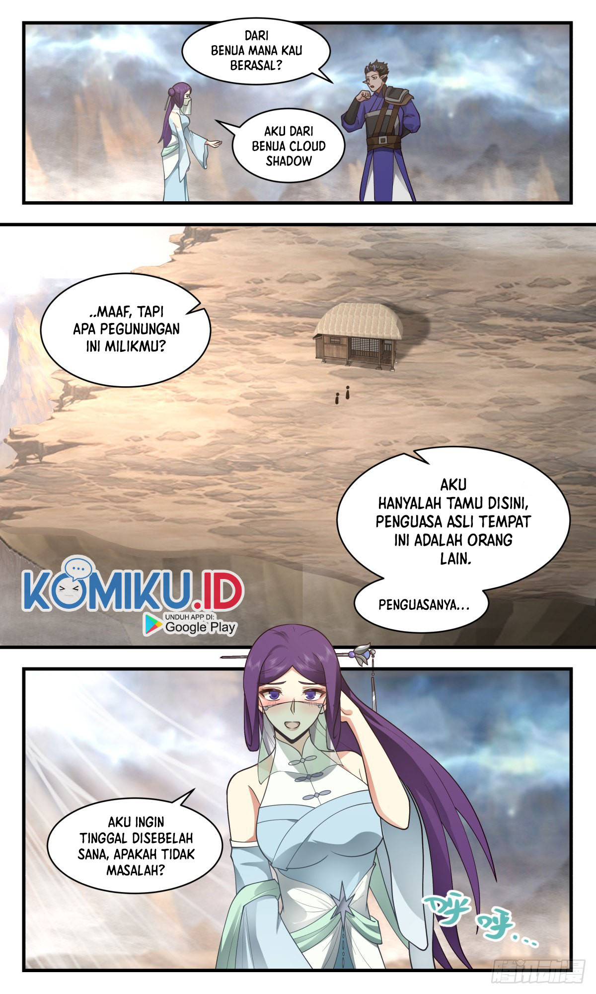 Martial Peak Part 2 Chapter 2455 page 12