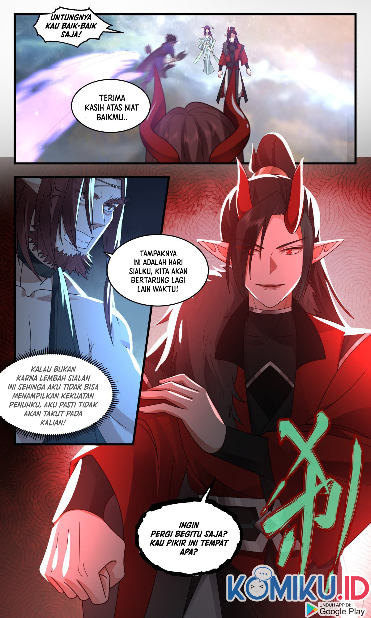 Martial Peak Part 2 Chapter 2456 page 7