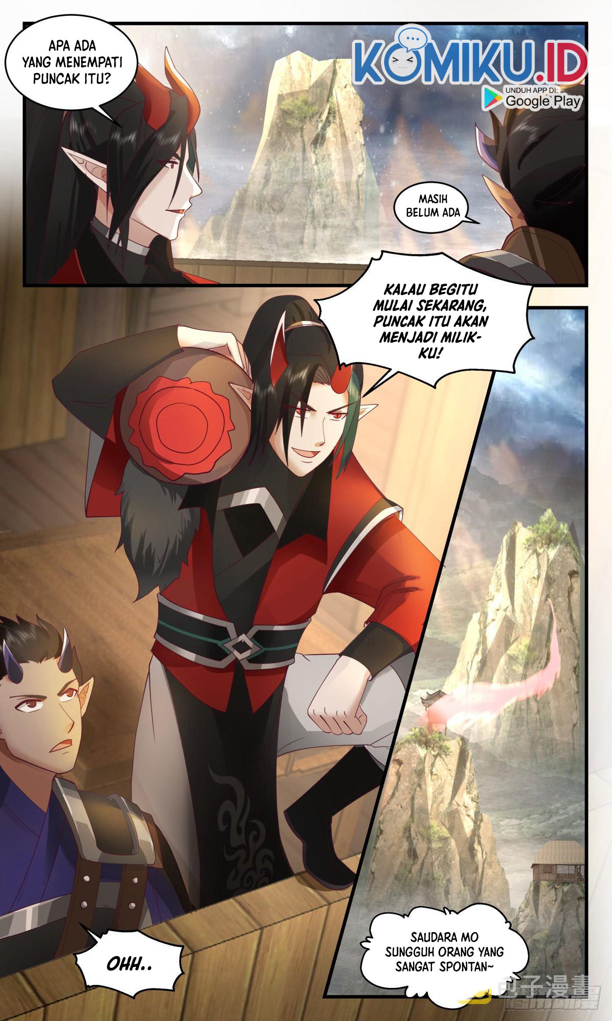 Martial Peak Part 2 Chapter 2456 page 12