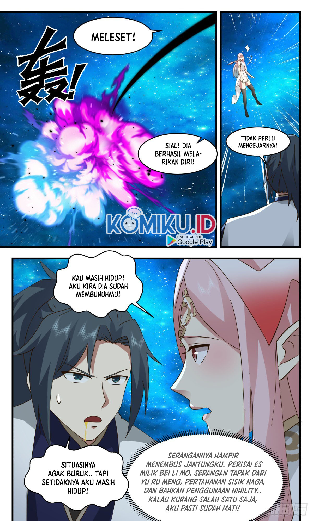 Martial Peak Part 2 Chapter 2459 page 7