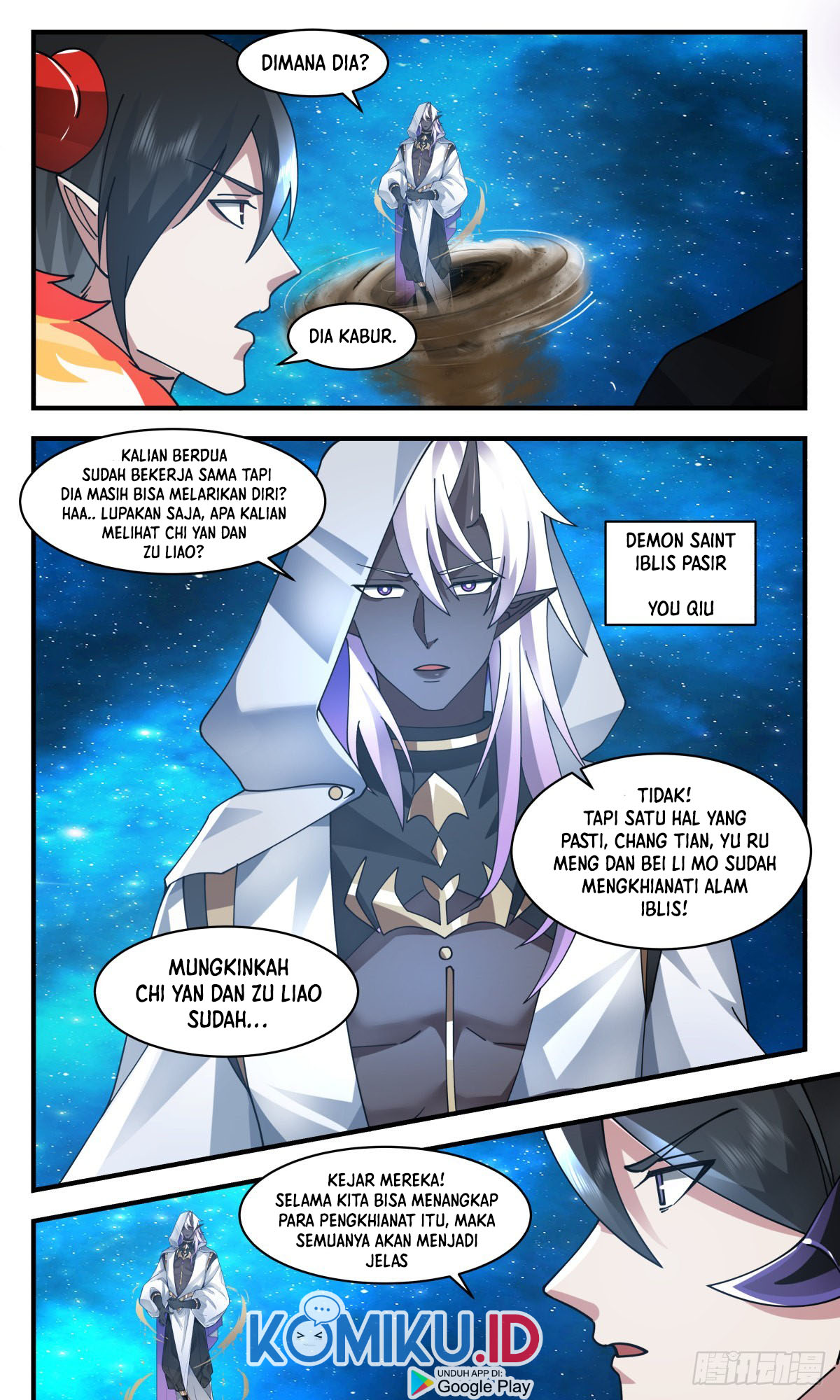 Martial Peak Part 2 Chapter 2459 page 12