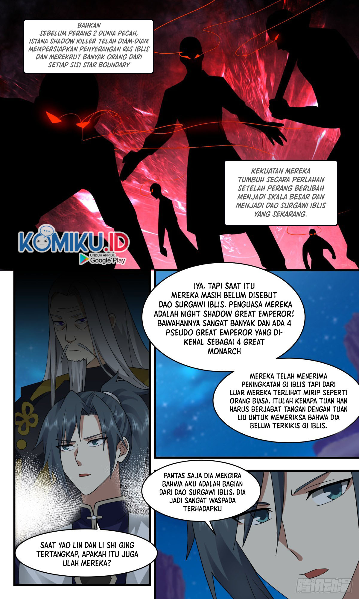 Martial Peak Part 2 Chapter 2463 page 12