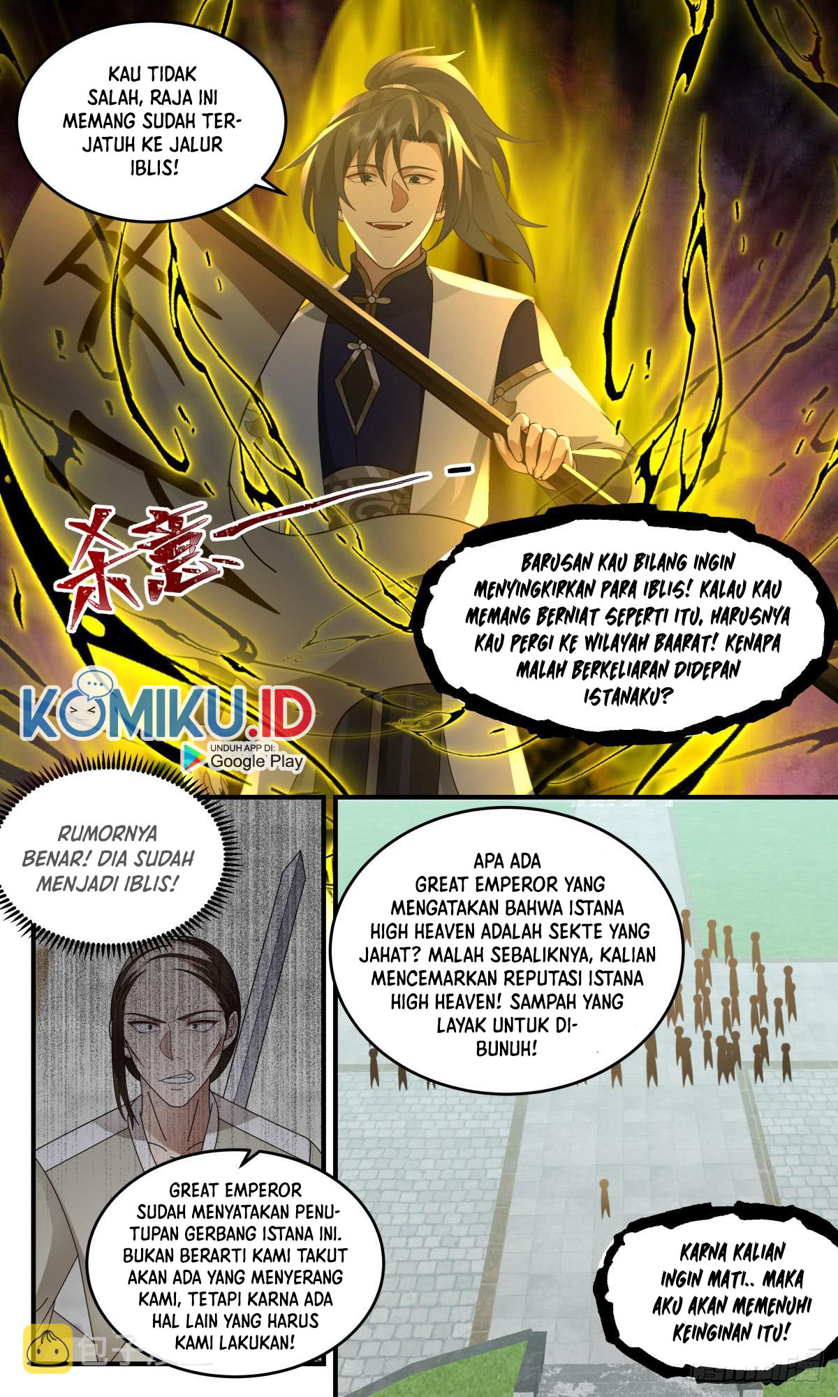 Martial Peak Part 2 Chapter 2470 page 11