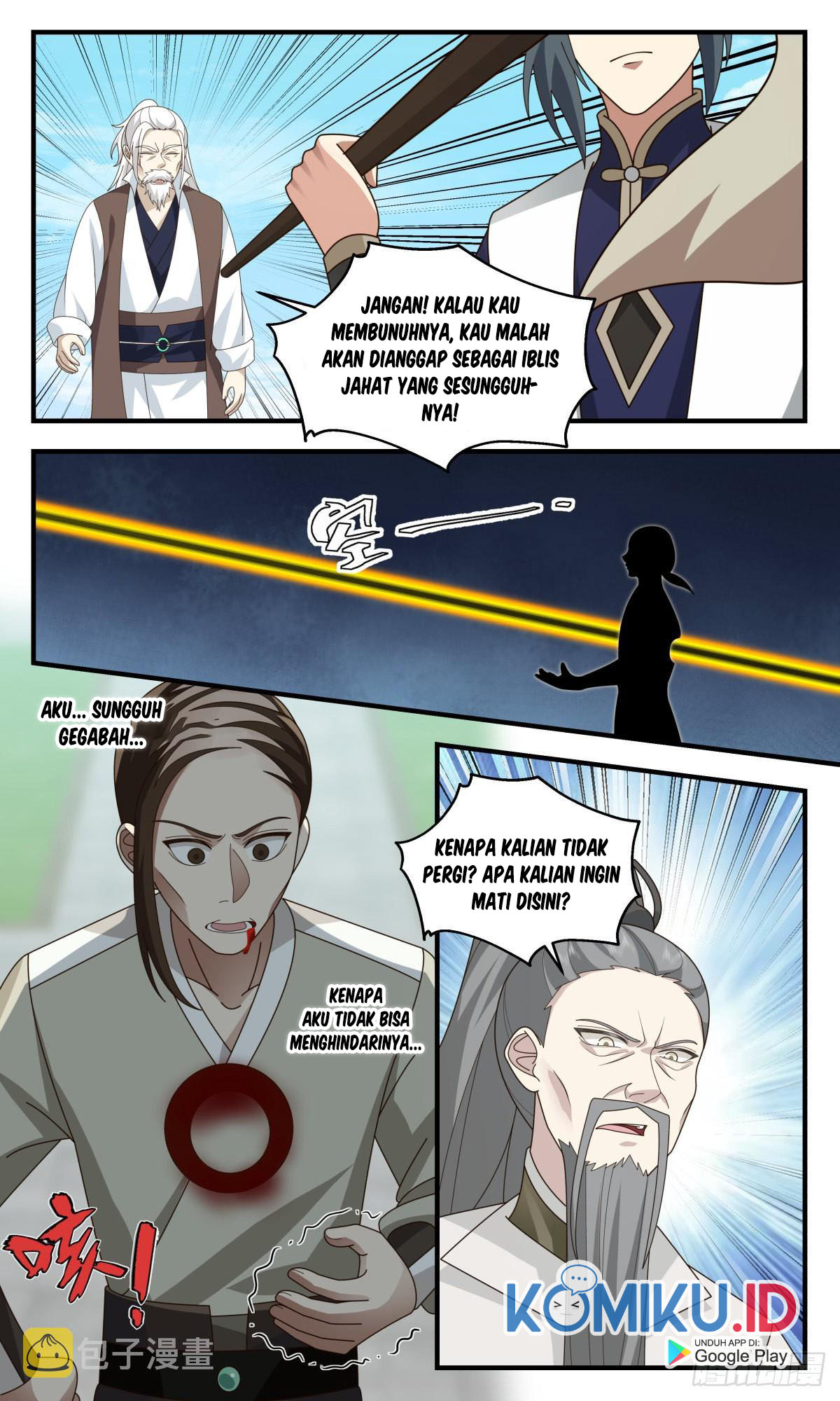 Martial Peak Part 2 Chapter 2470 page 12