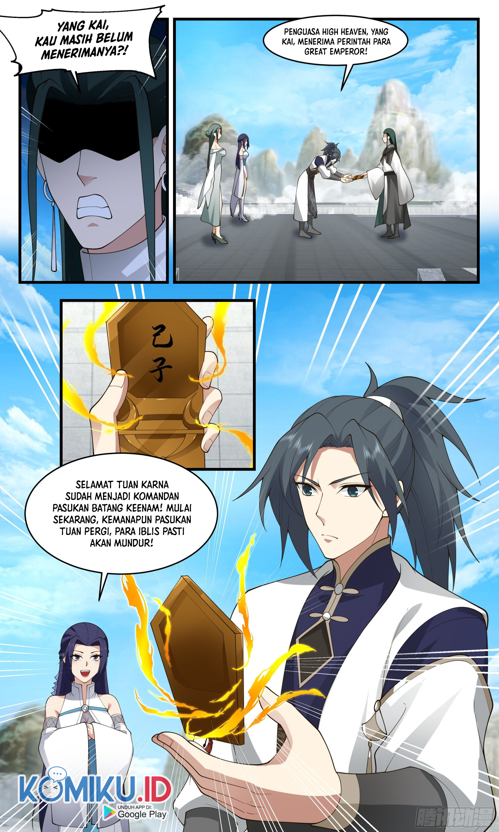 Martial Peak Part 2 Chapter 2471 page 7