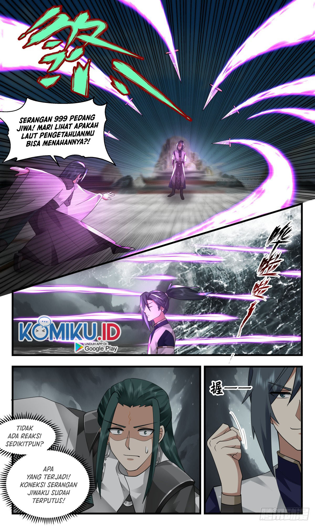 Martial Peak Part 2 Chapter 2472 page 6