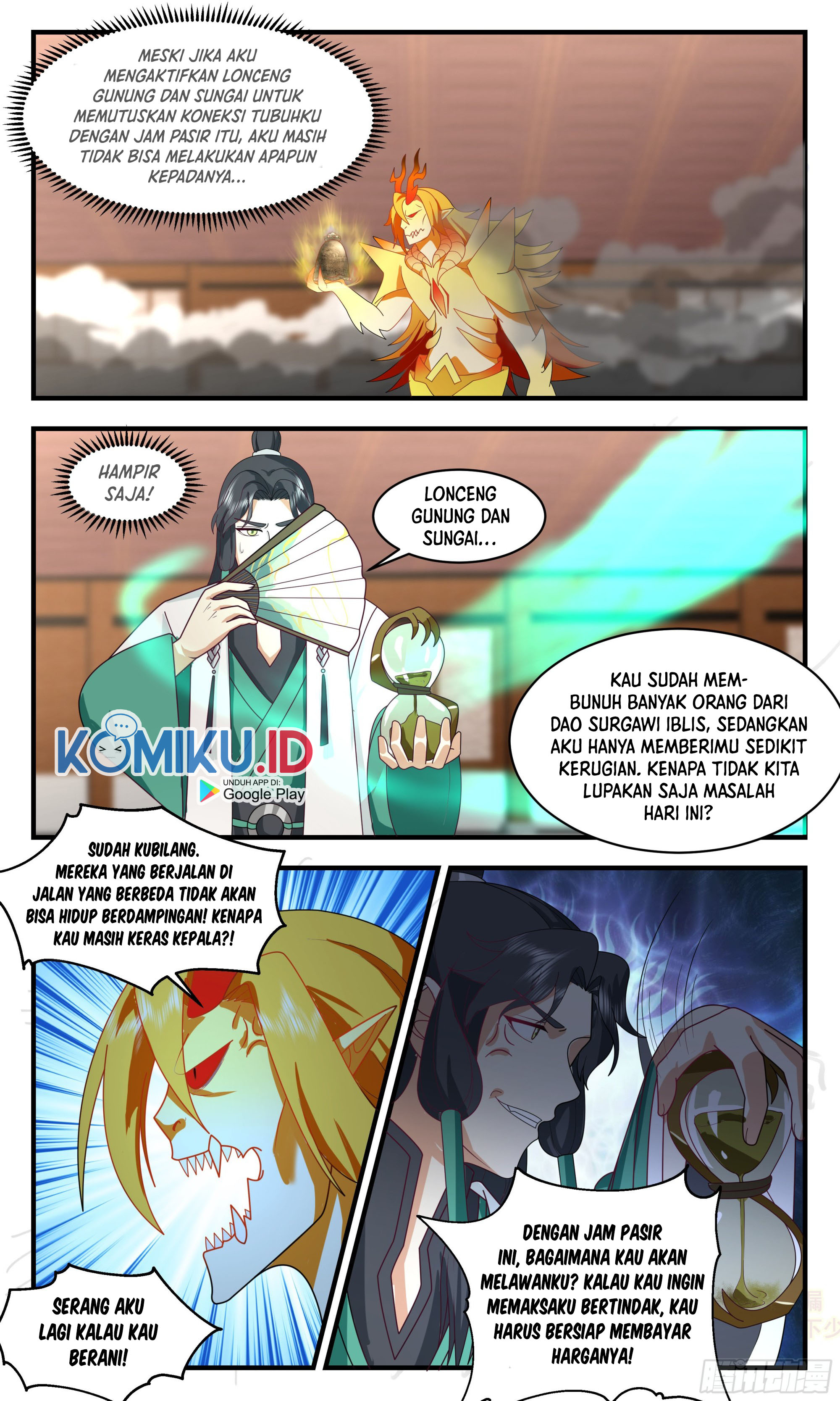 Martial Peak Part 2 Chapter 2484 page 12