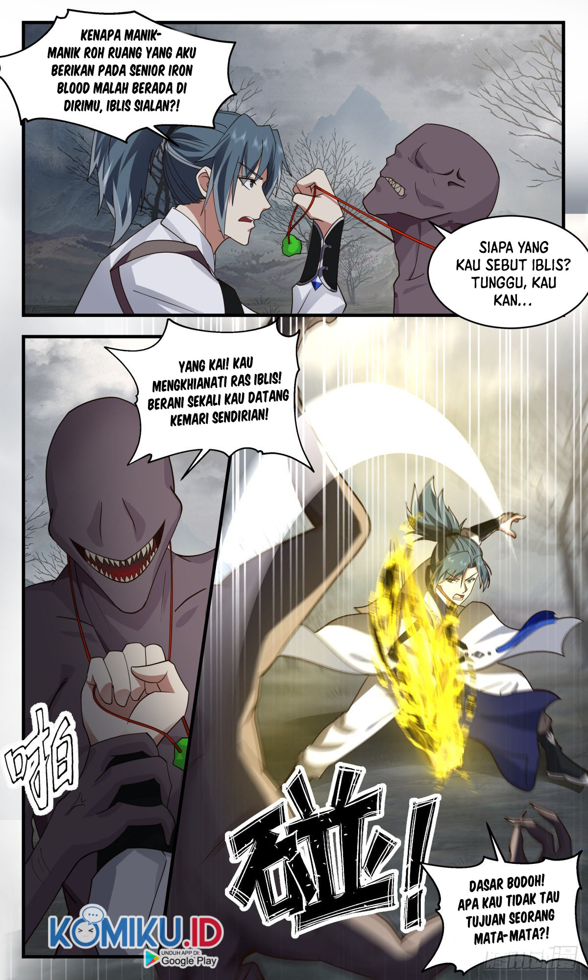 Martial Peak Part 2 Chapter 2491 page 11