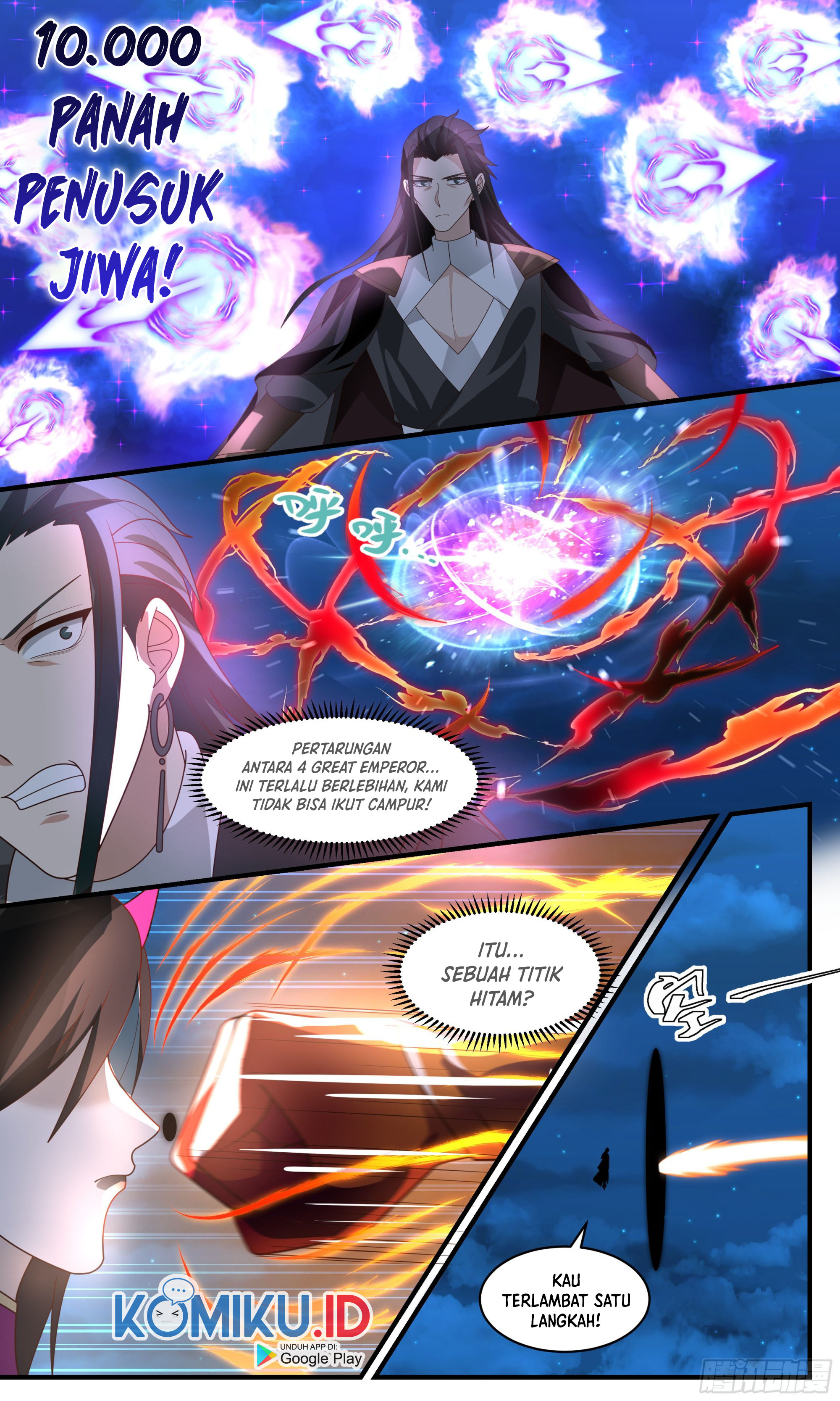 Martial Peak Part 2 Chapter 2504 page 7