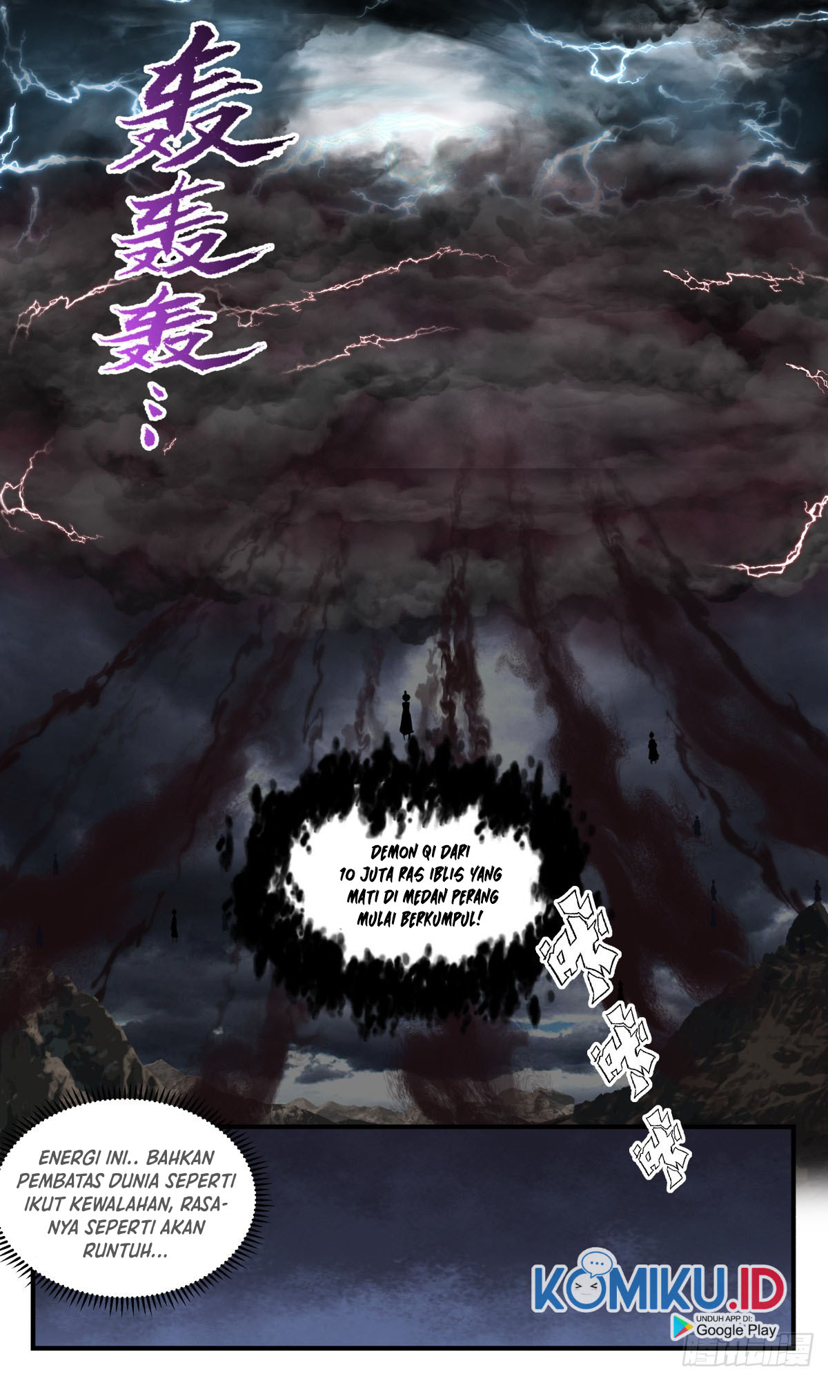 Martial Peak Part 2 Chapter 2509 page 12