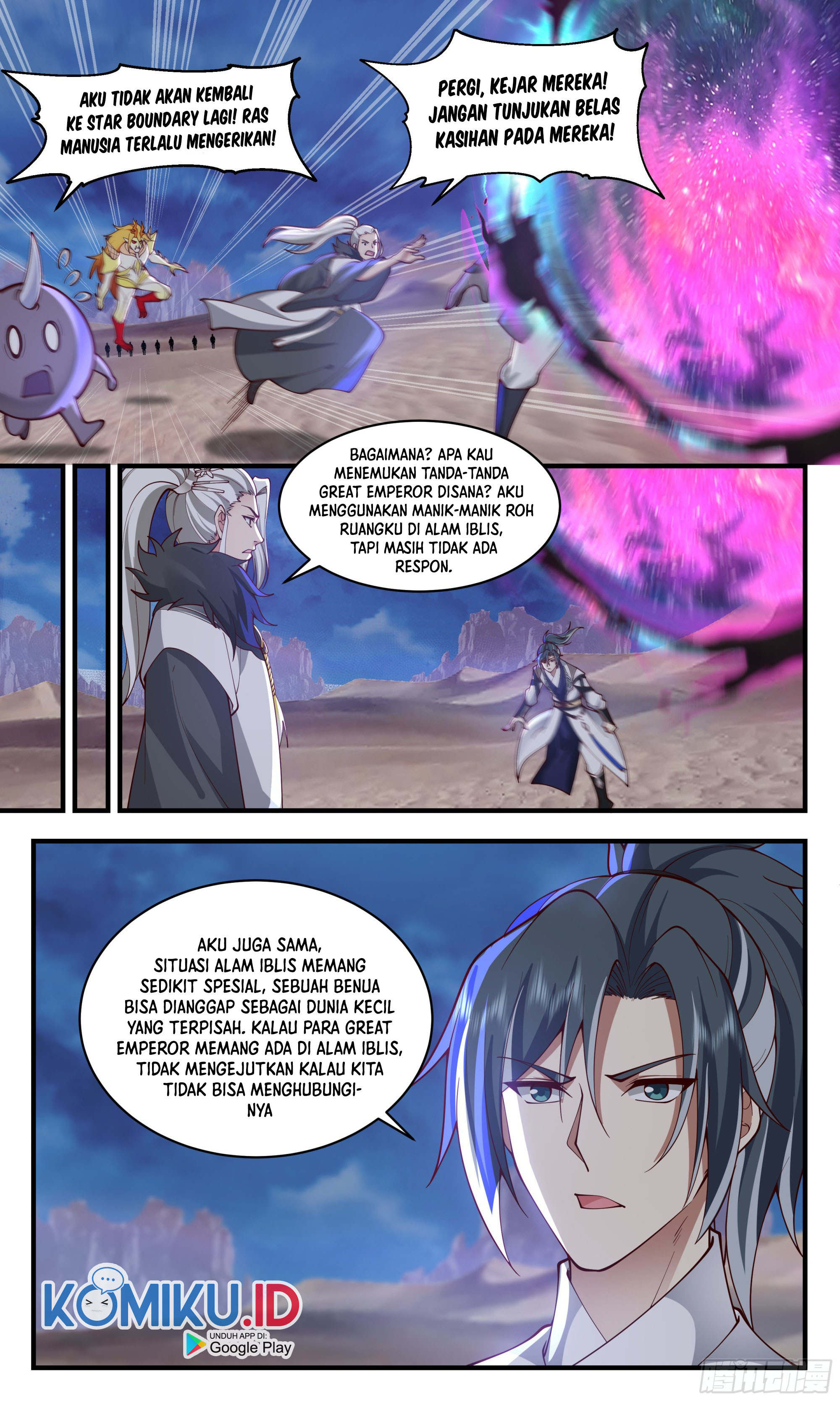 Martial Peak Part 2 Chapter 2511 page 3