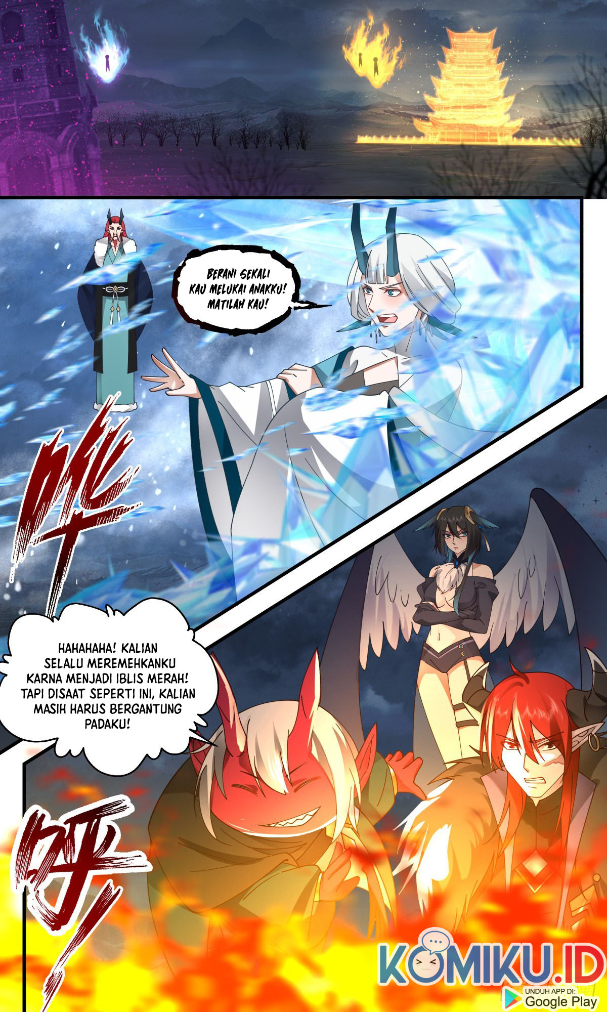 Martial Peak Part 2 Chapter 2521 page 7