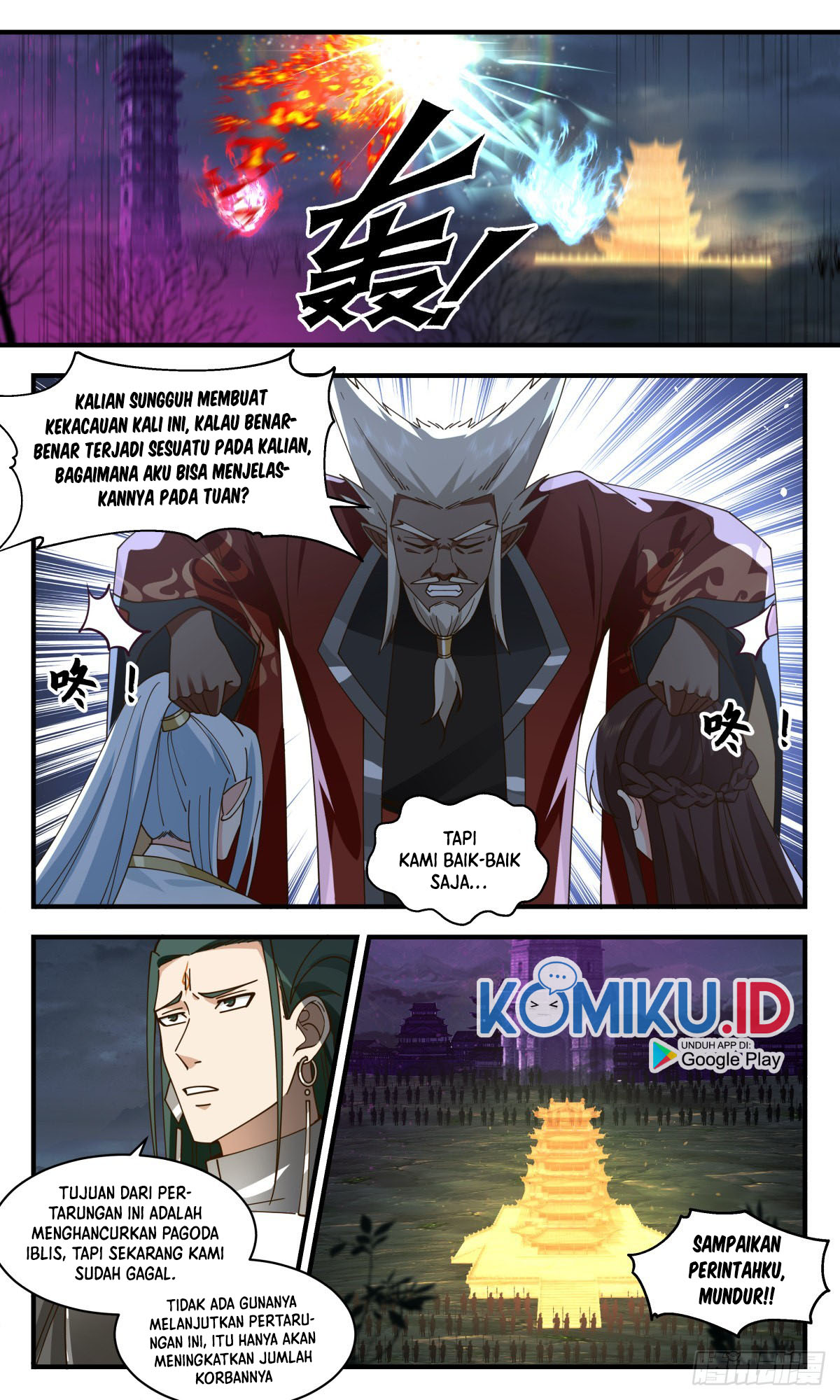Martial Peak Part 2 Chapter 2521 page 8
