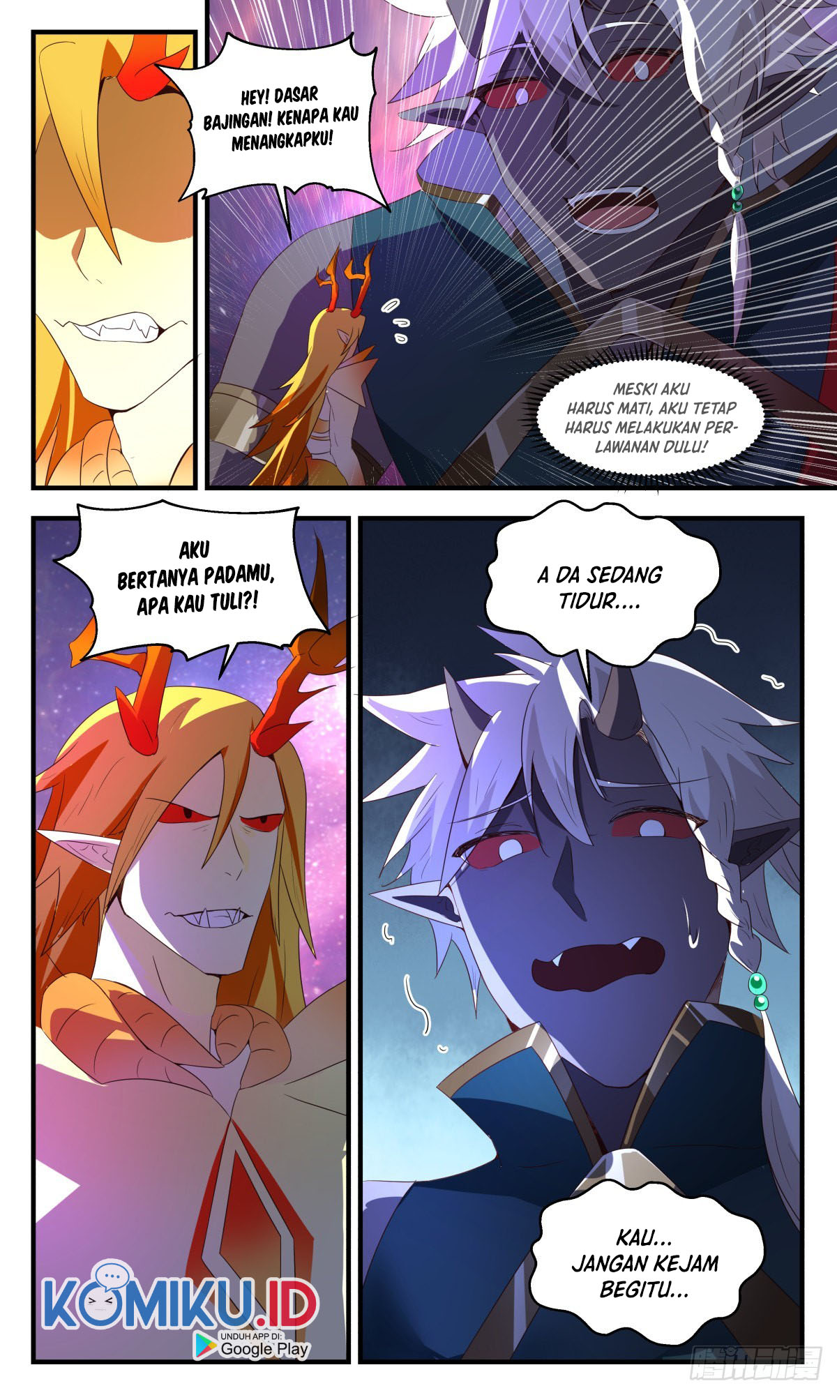 Martial Peak Part 2 Chapter 2525 page 5