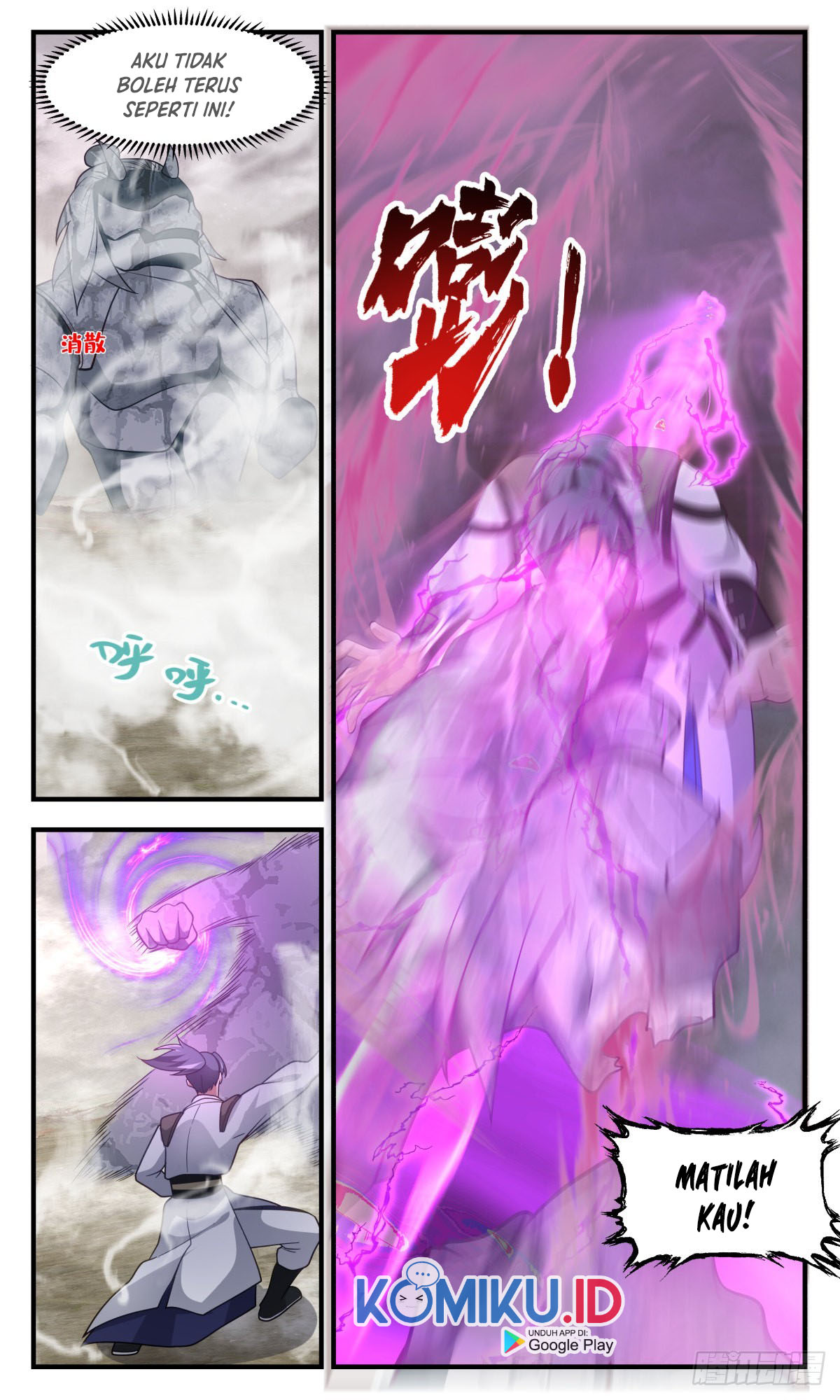 Martial Peak Part 2 Chapter 2527 page 6