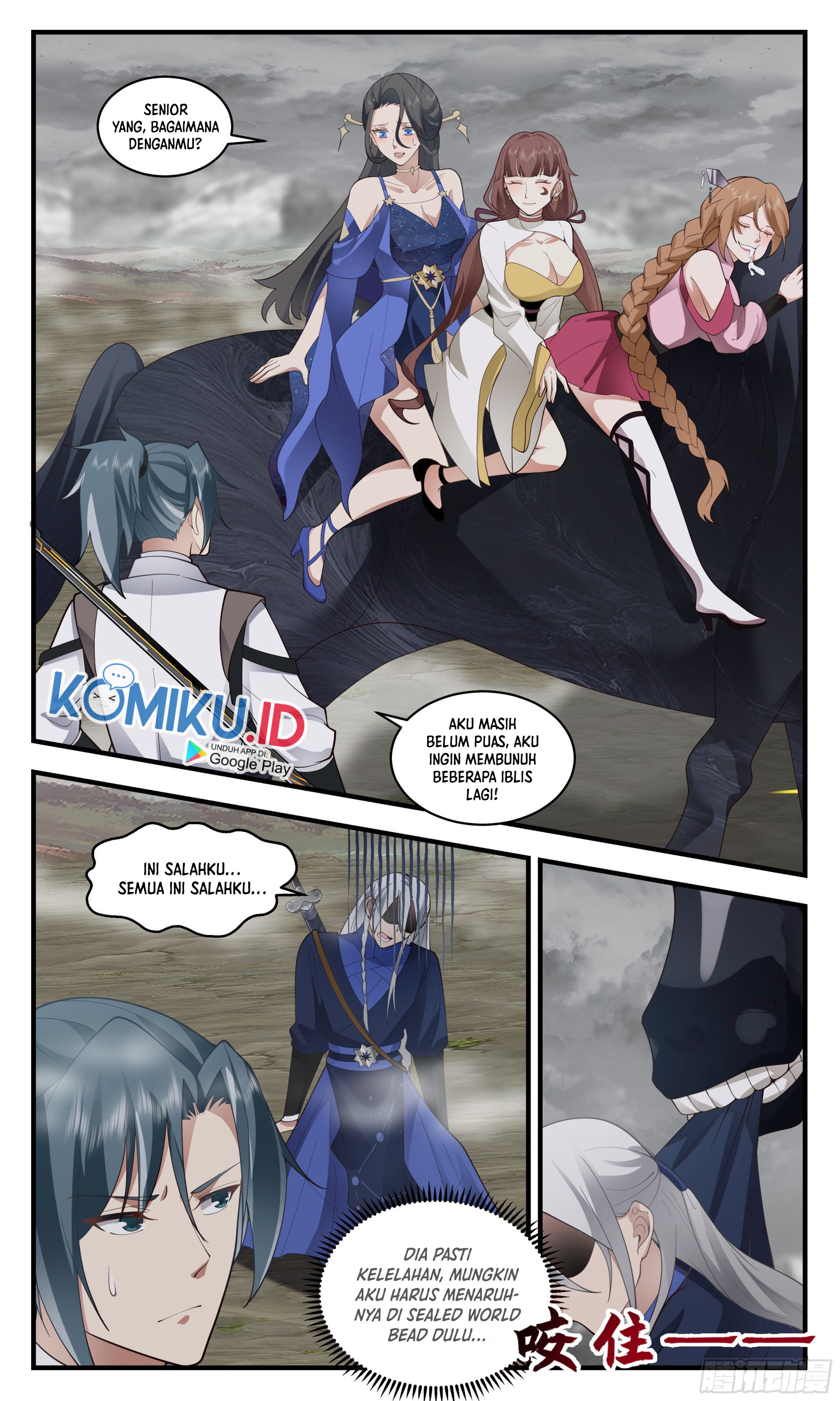 Martial Peak Part 2 Chapter 2528 page 6