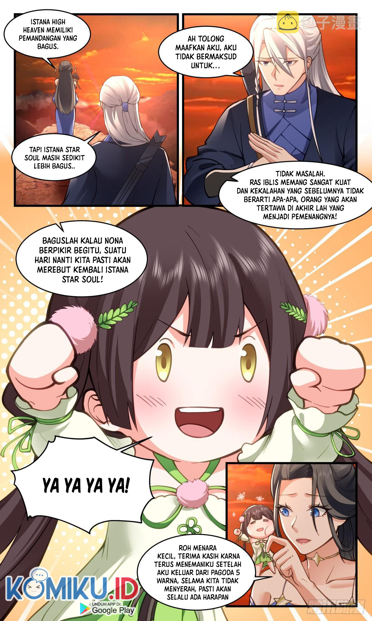 Martial Peak Part 2 Chapter 2532 page 3