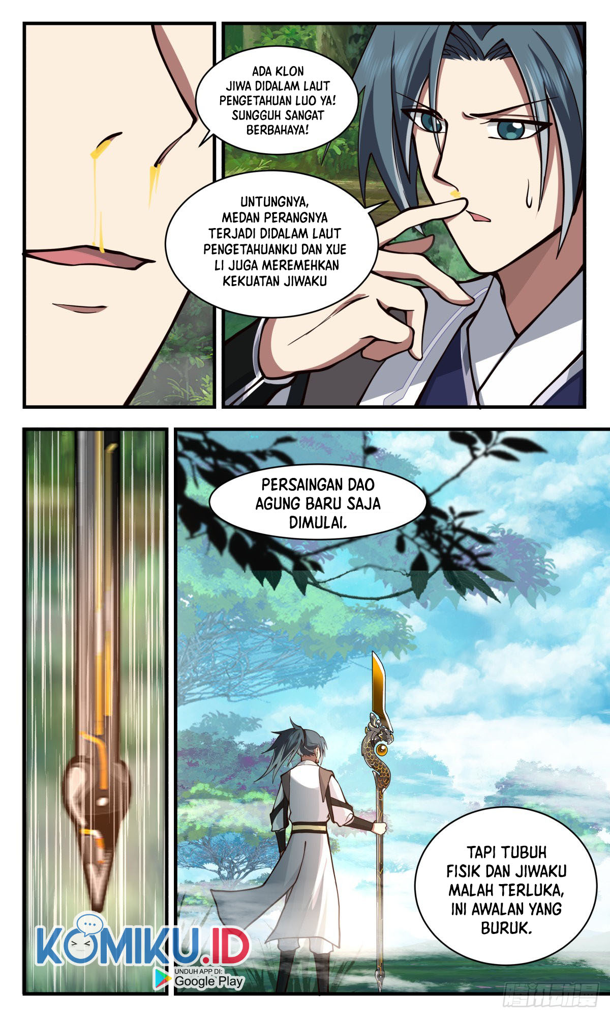 Martial Peak Part 2 Chapter 2541 page 7