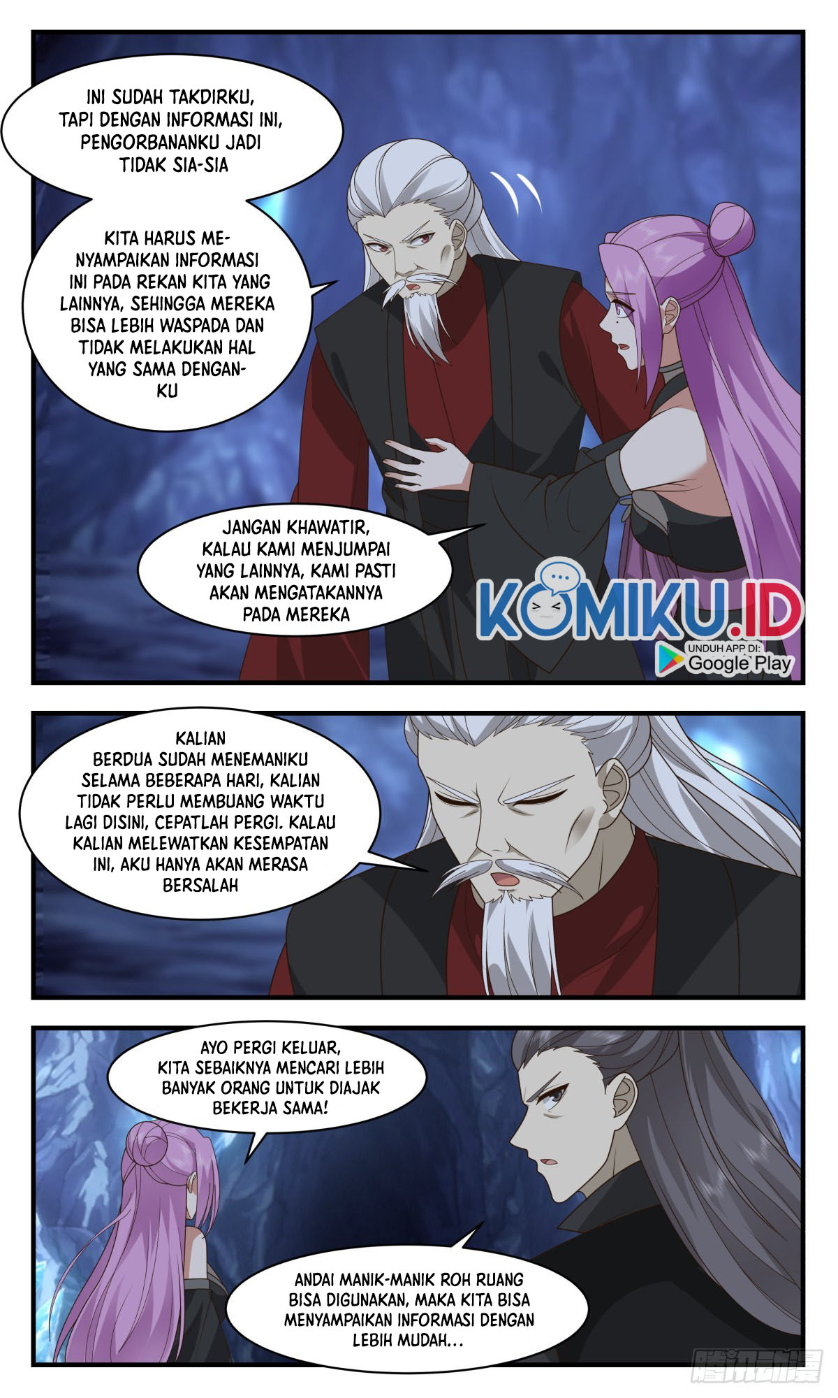Martial Peak Part 2 Chapter 2542 page 12