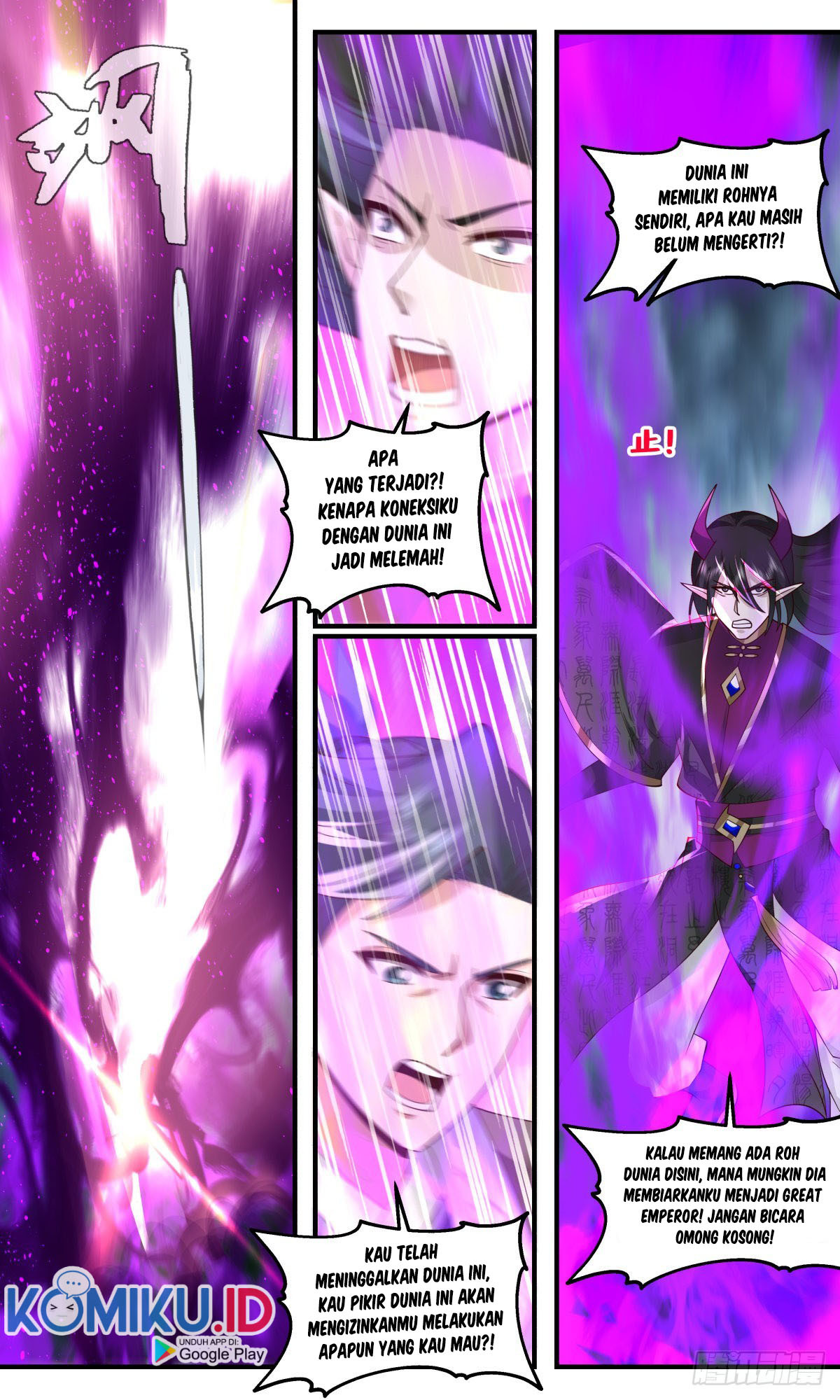 Martial Peak Part 2 Chapter 2556 page 5