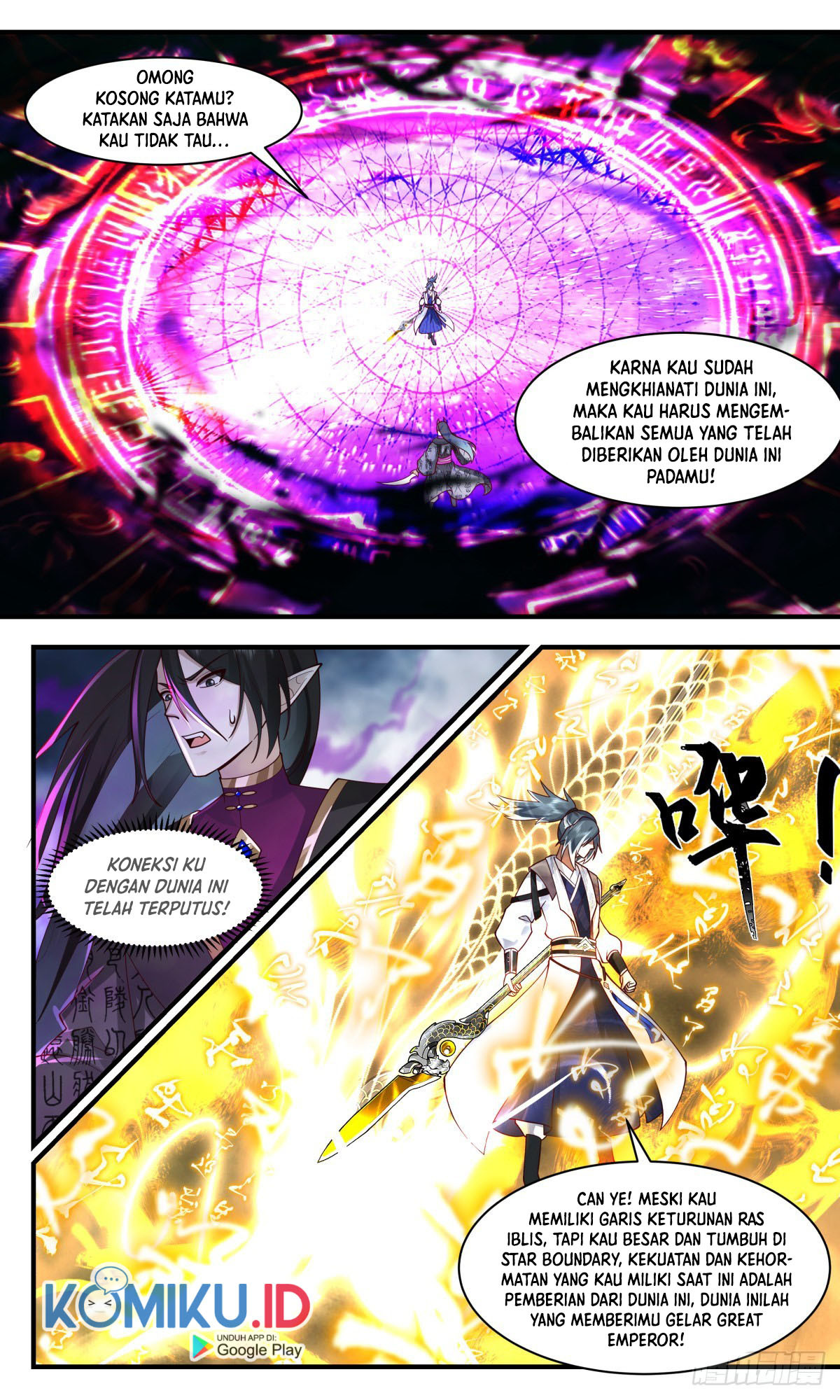 Martial Peak Part 2 Chapter 2556 page 6