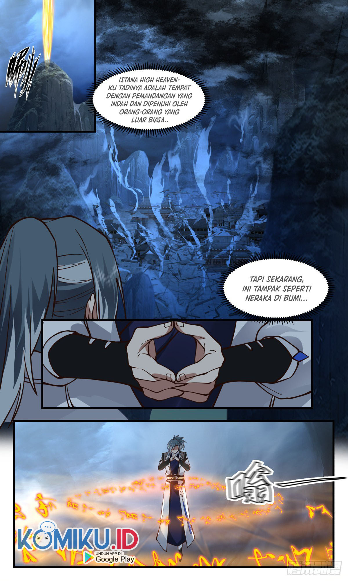 Martial Peak Part 2 Chapter 2557 page 7