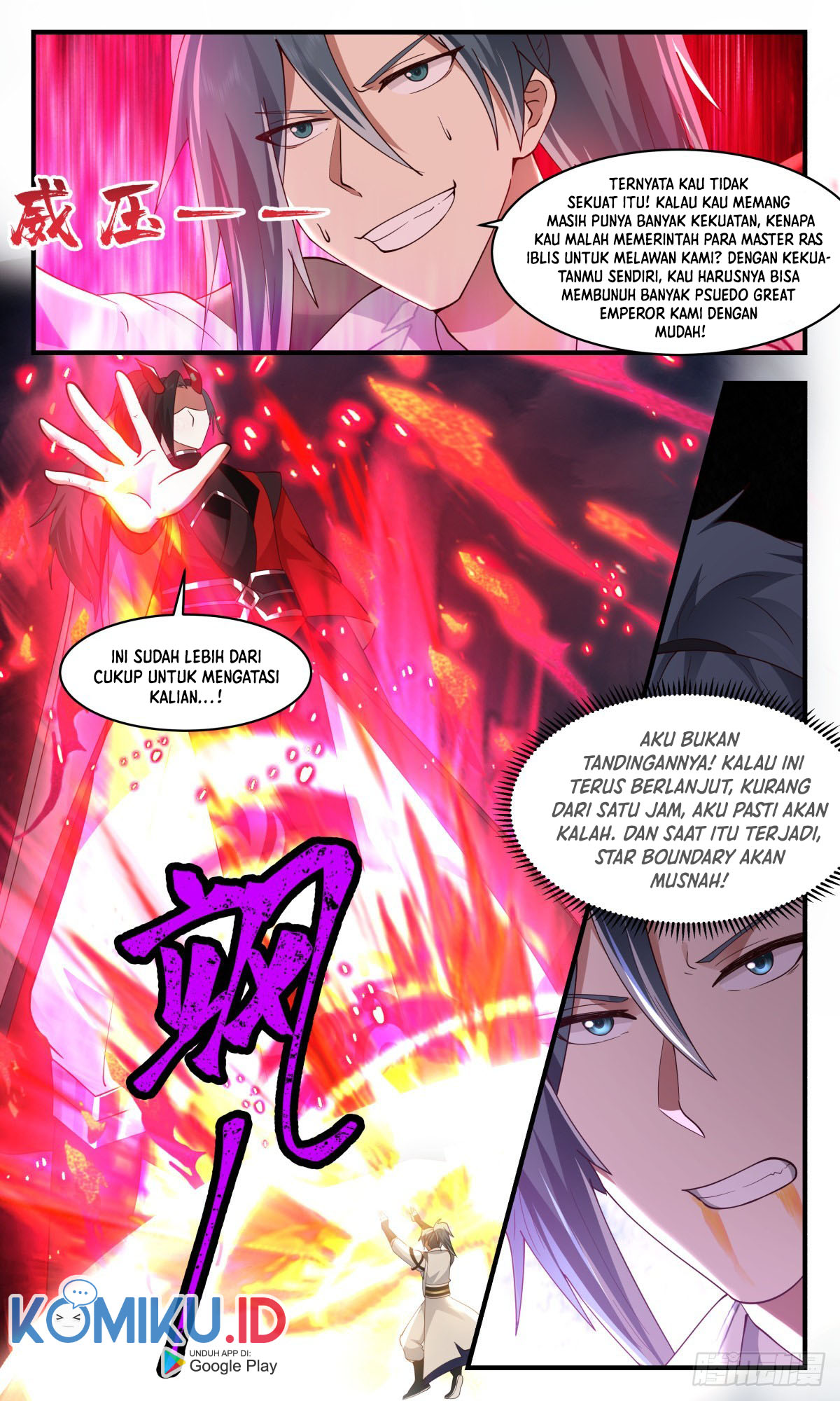 Martial Peak Part 2 Chapter 2558 page 4