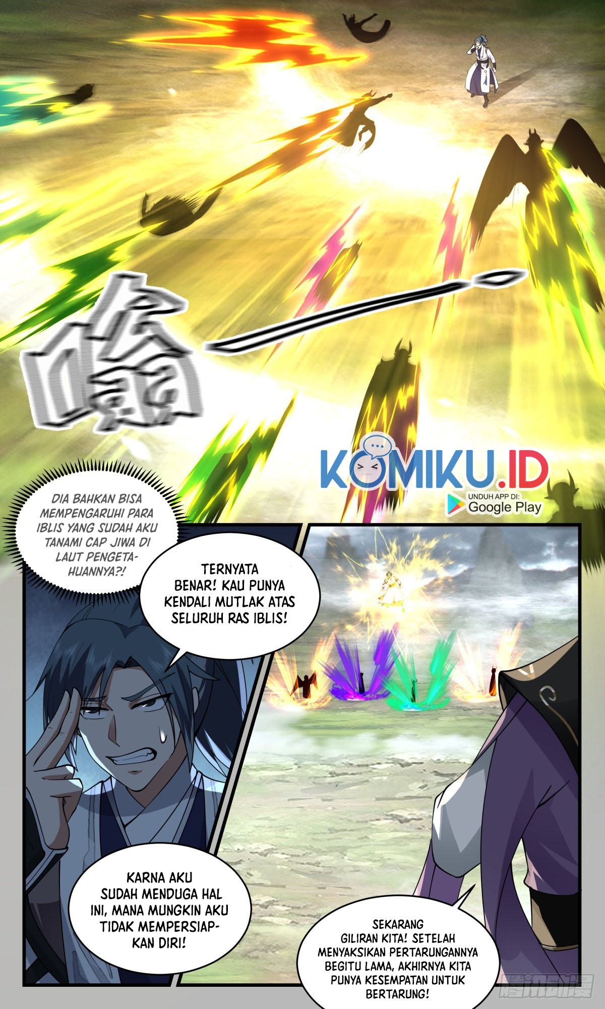 Martial Peak Part 2 Chapter 2559 page 6