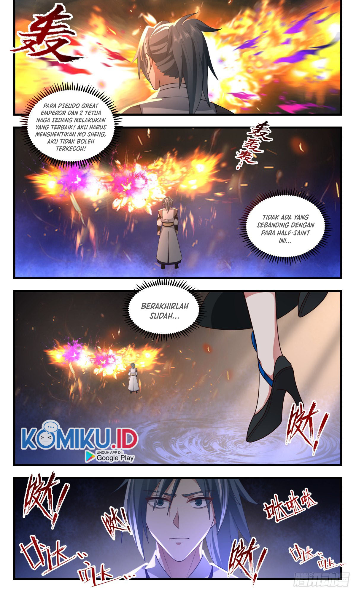 Martial Peak Part 2 Chapter 2559 page 12