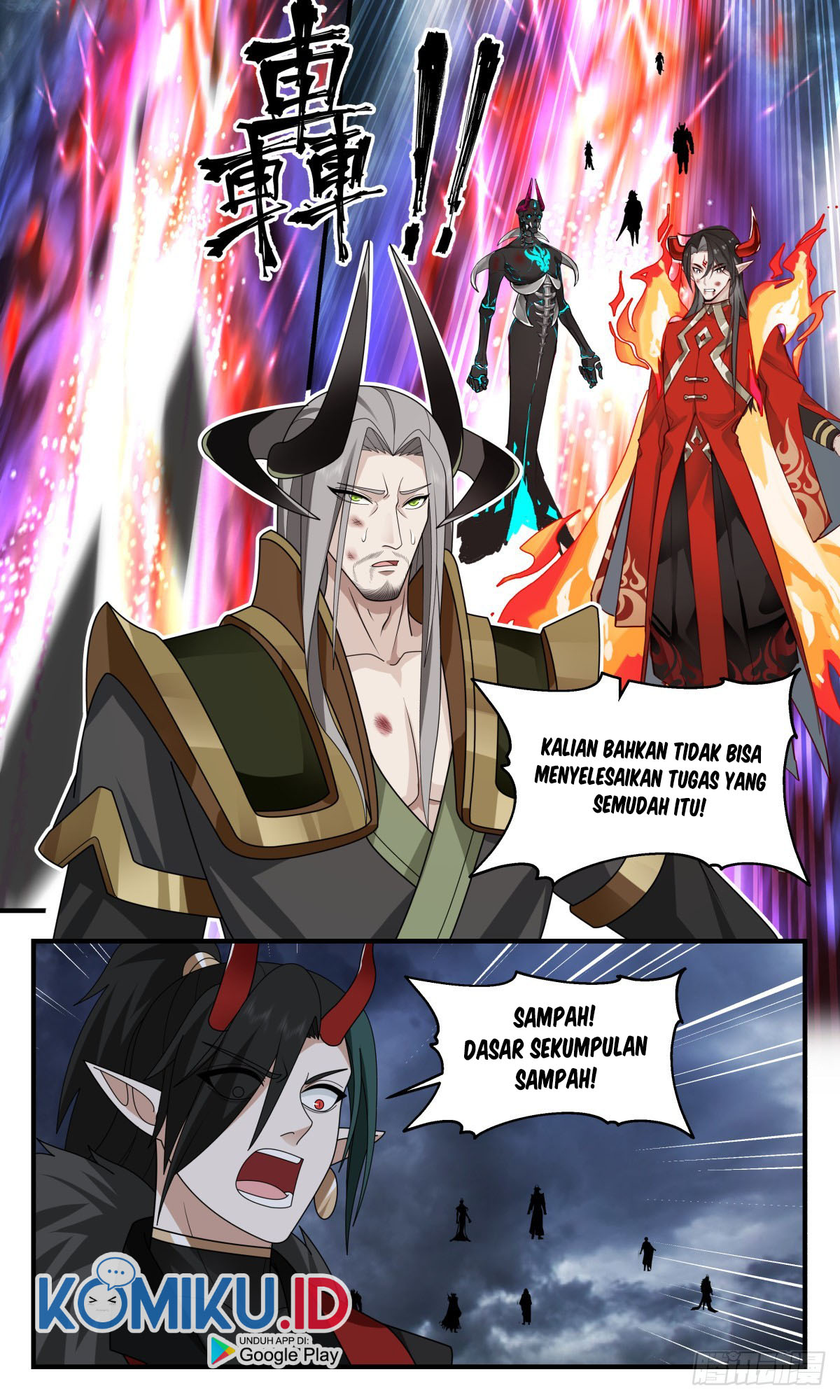 Martial Peak Part 2 Chapter 2561 page 7