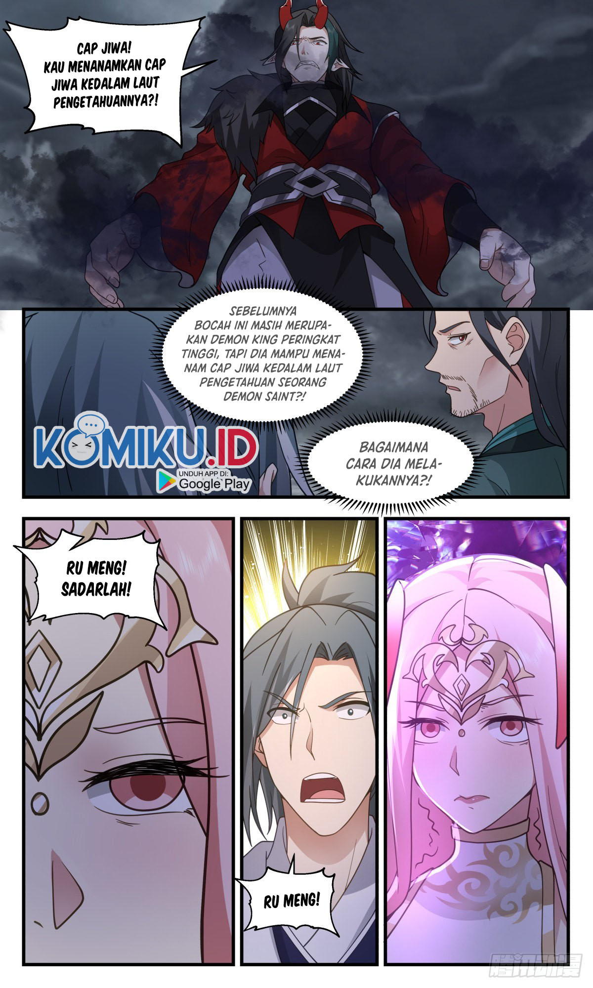 Martial Peak Part 2 Chapter 2562 page 6